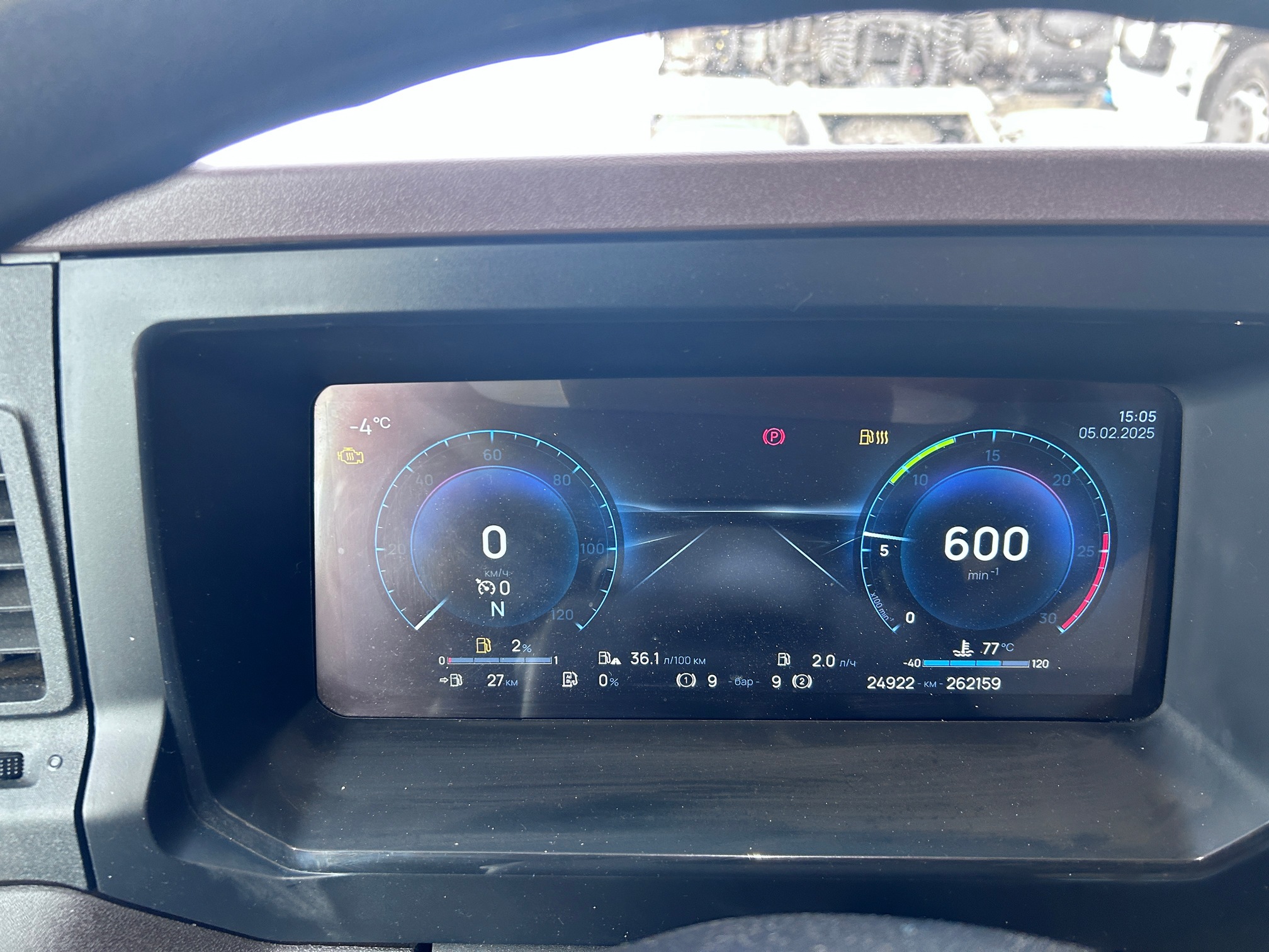 Седельный тягач КАМАЗ 54901-70014-СА 2023 г. - фото 33