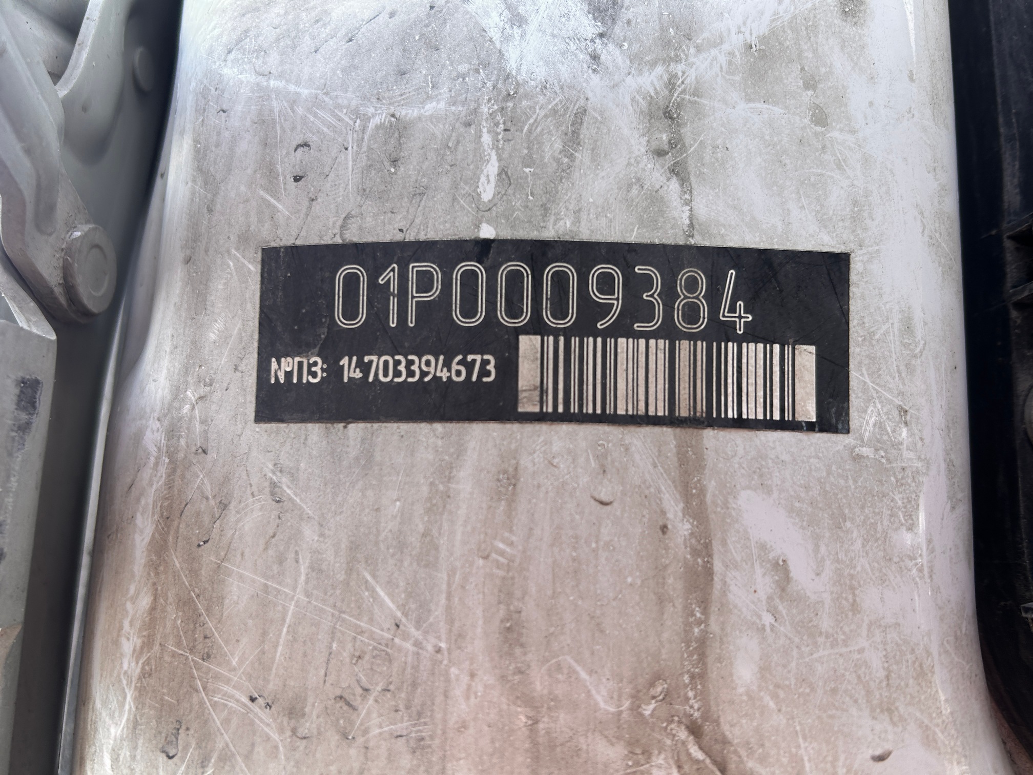 Седельный тягач КАМАЗ 54901-70014-СА 2023 г. - фото 5