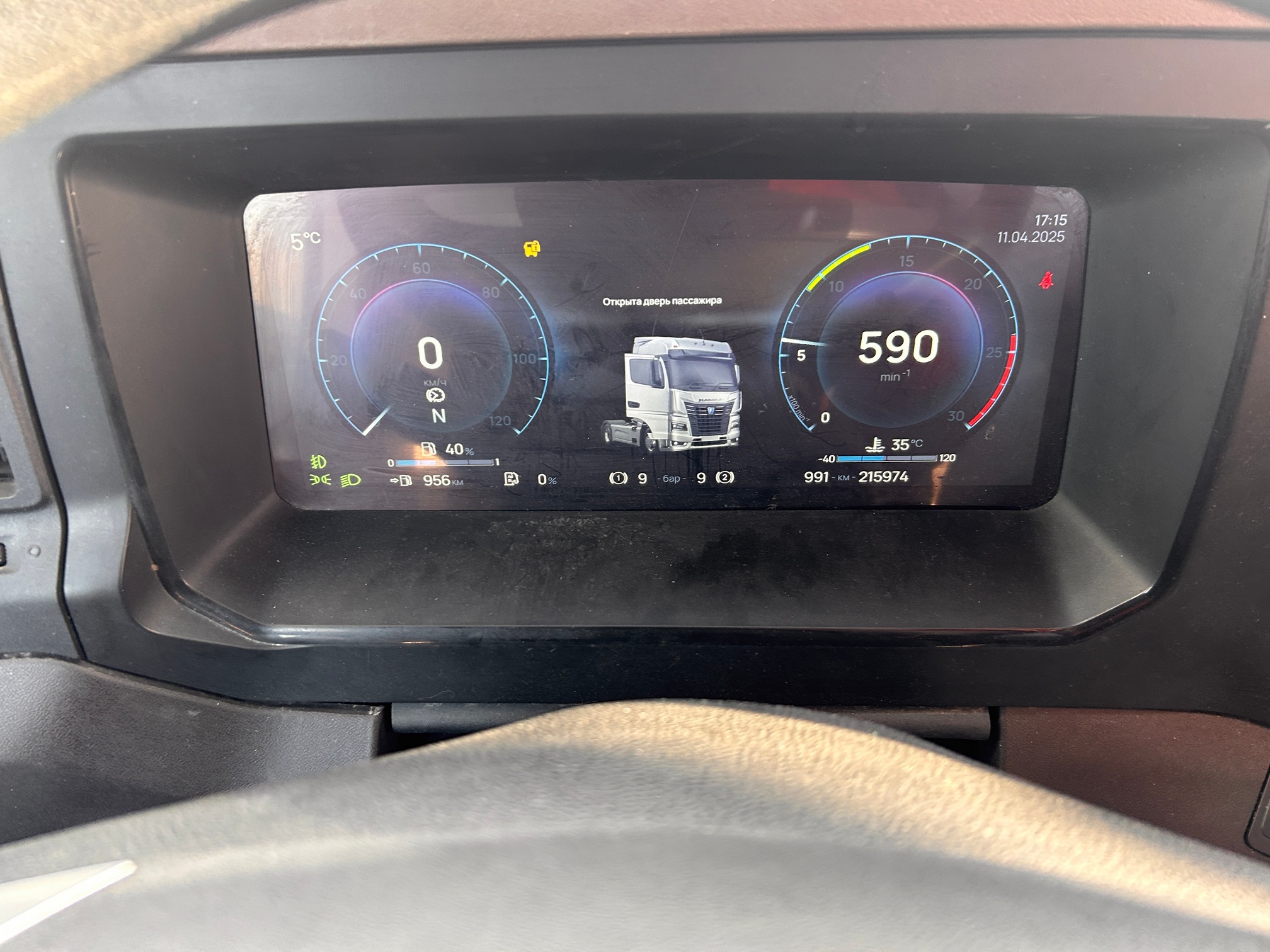 Седельный тягач КАМАЗ 54901-70014-СА 2023 г. - фото 18