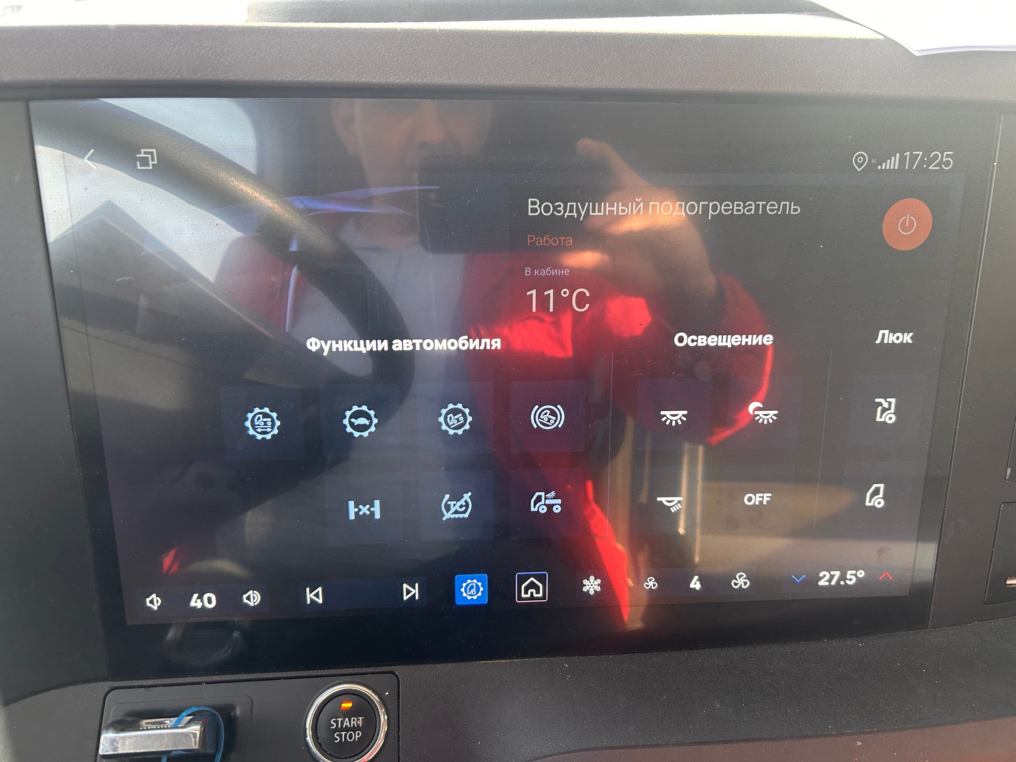 Седельный тягач КАМАЗ 54901-70014-СА 2023 г. - фото 26