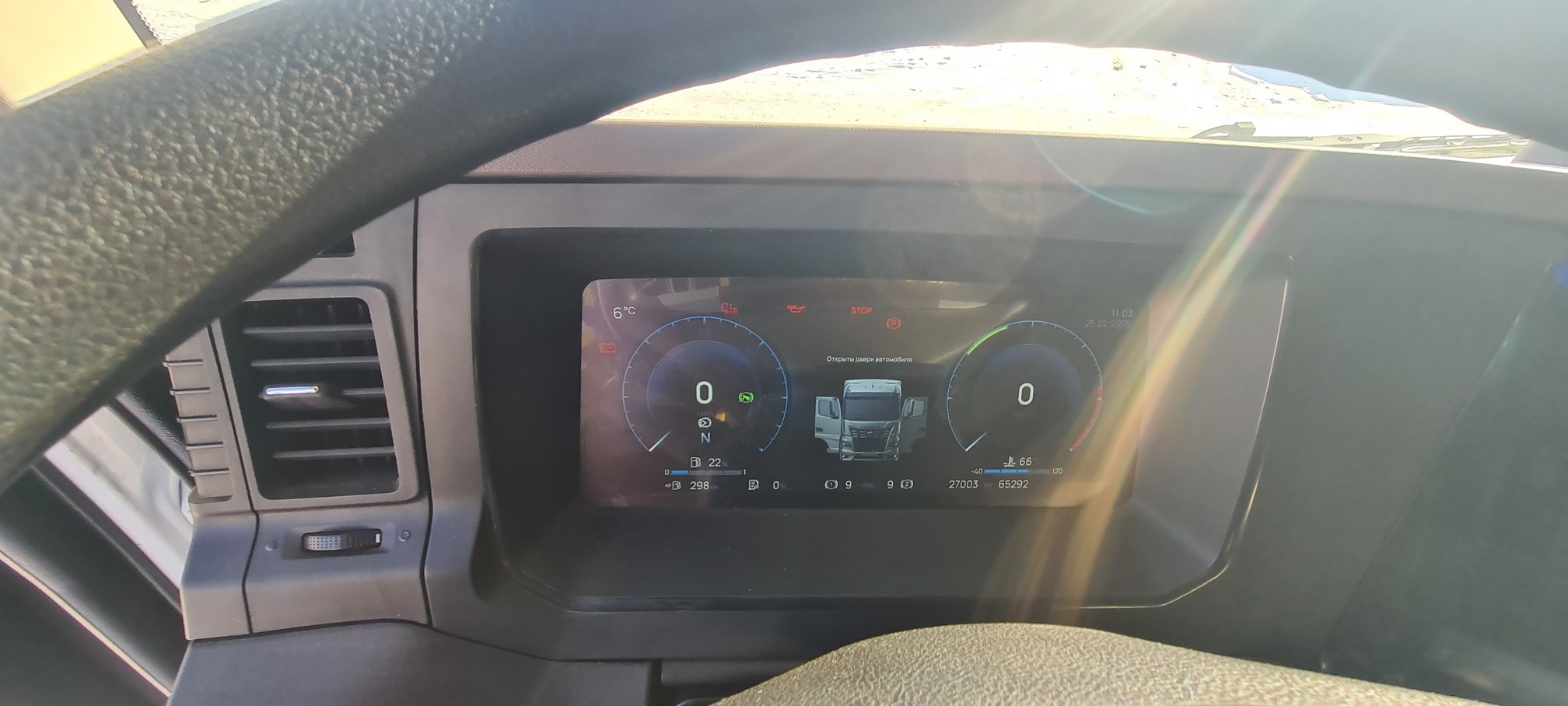 Седельный тягач КАМАЗ 54901-70014-СА 2023 г. - фото 40