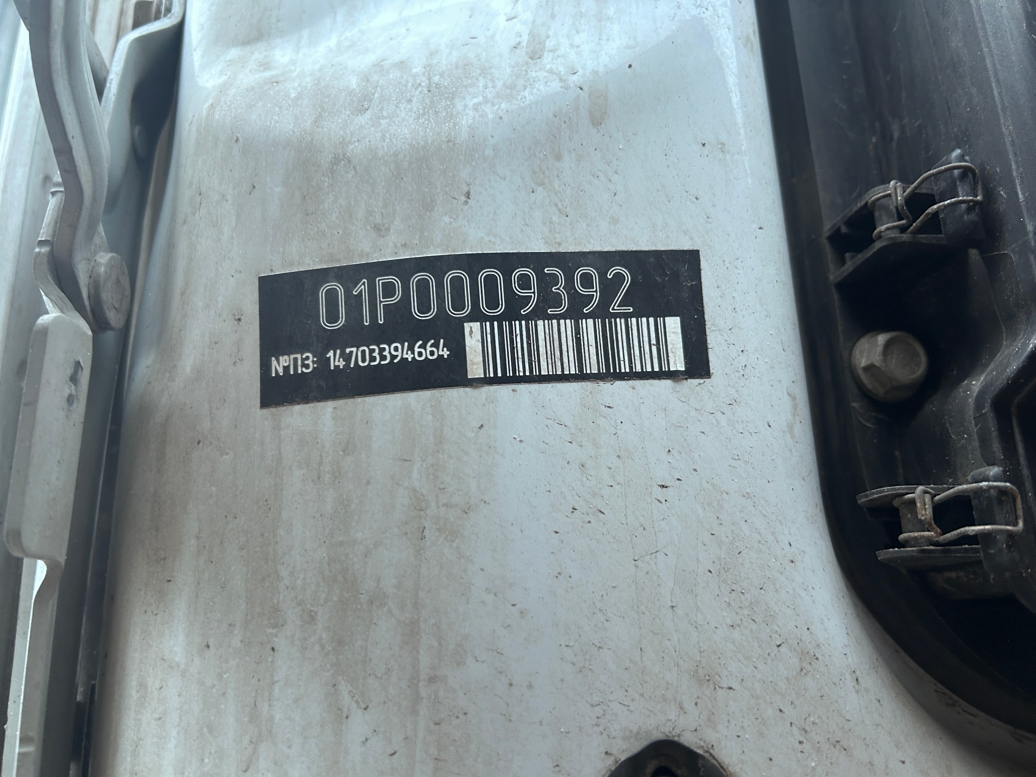 Седельный тягач КАМАЗ 54901-70014-СА 2023 г. - фото 5