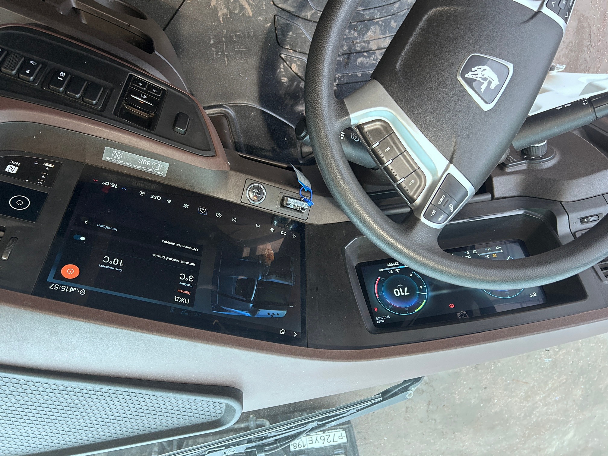 Седельный тягач КАМАЗ 54901-70014-СА 2023 г. - фото 23