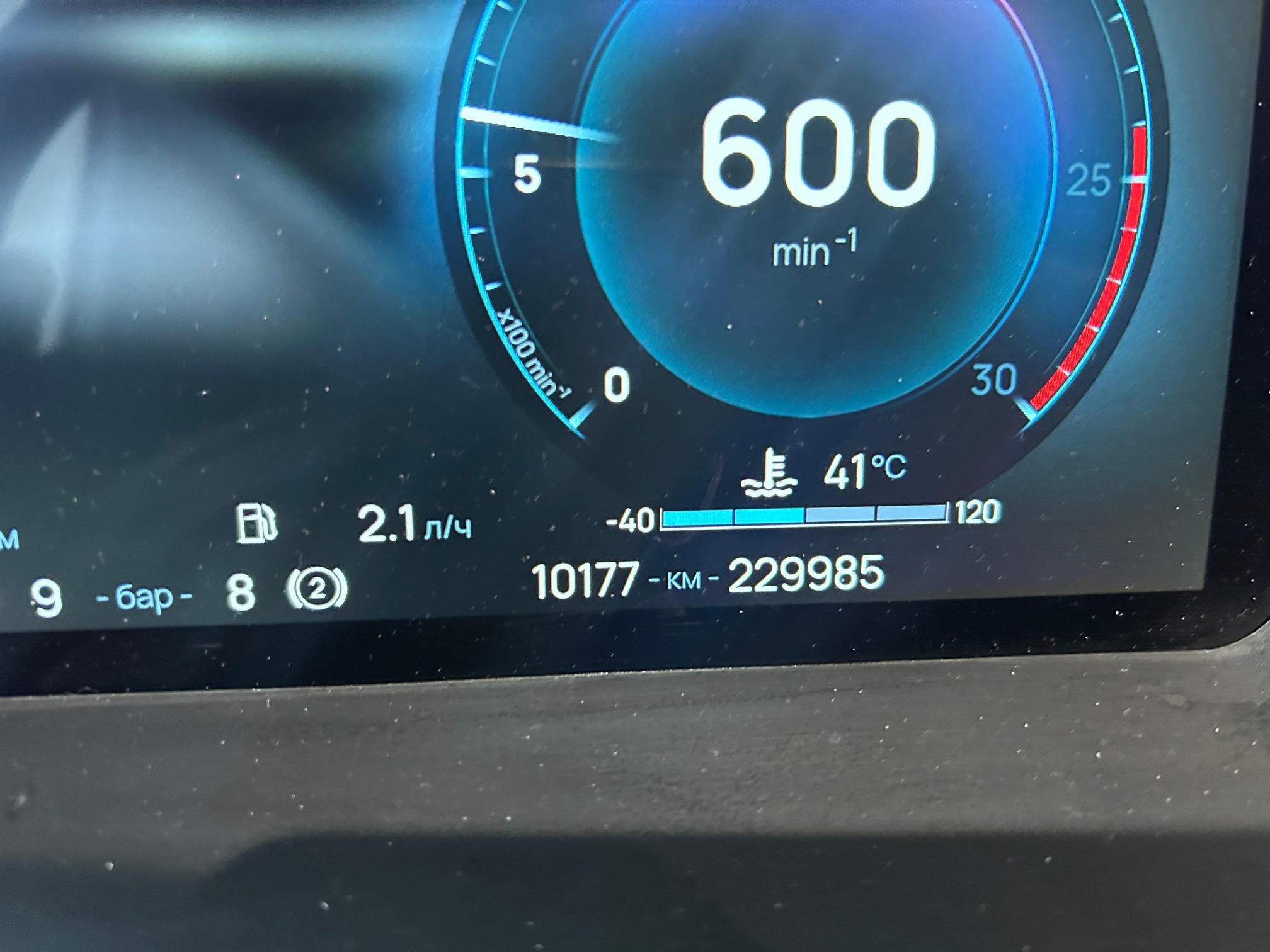 Седельный тягач КАМАЗ 54901-70014-СА 2023 г. - фото 33