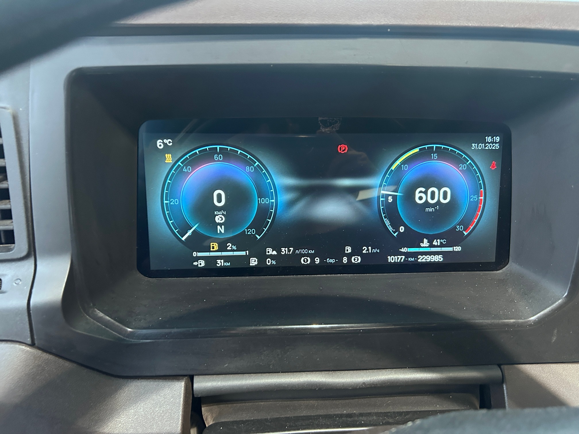 Седельный тягач КАМАЗ 54901-70014-СА 2023 г. - фото 34