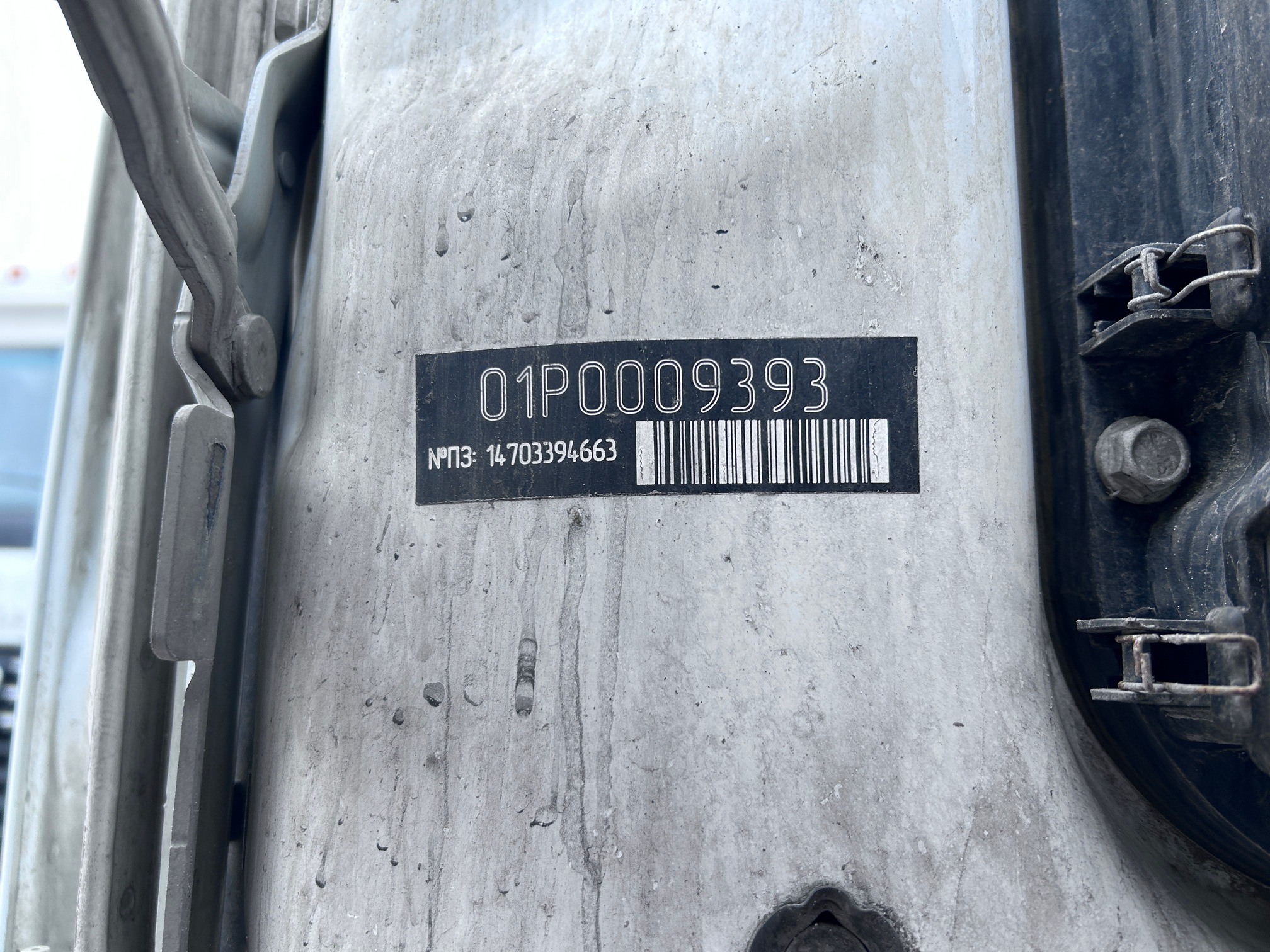 Седельный тягач КАМАЗ 54901-70014-СА 2023 г. - фото 13