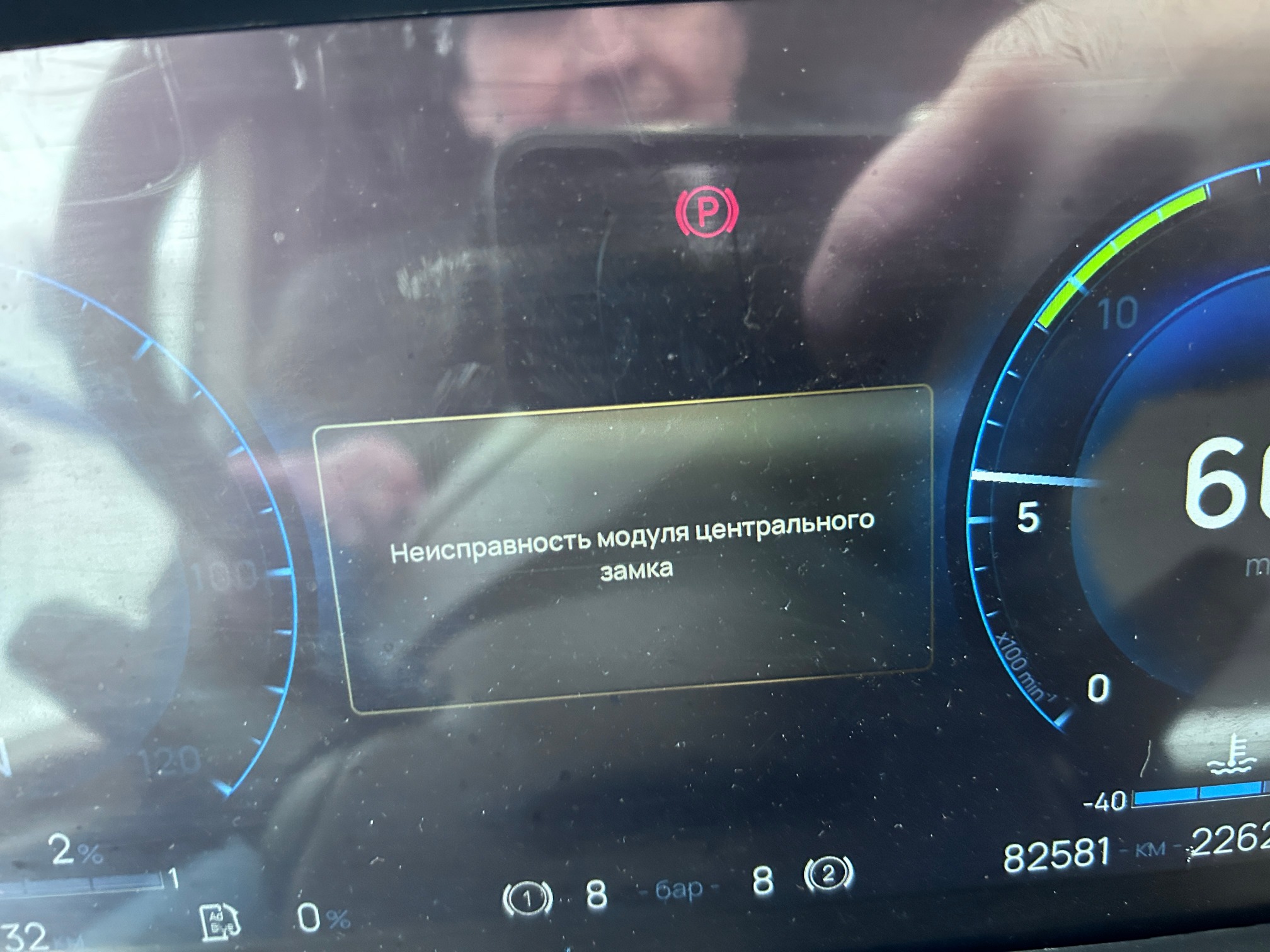 Седельный тягач КАМАЗ 54901-70014-СА 2023 г. - фото 31