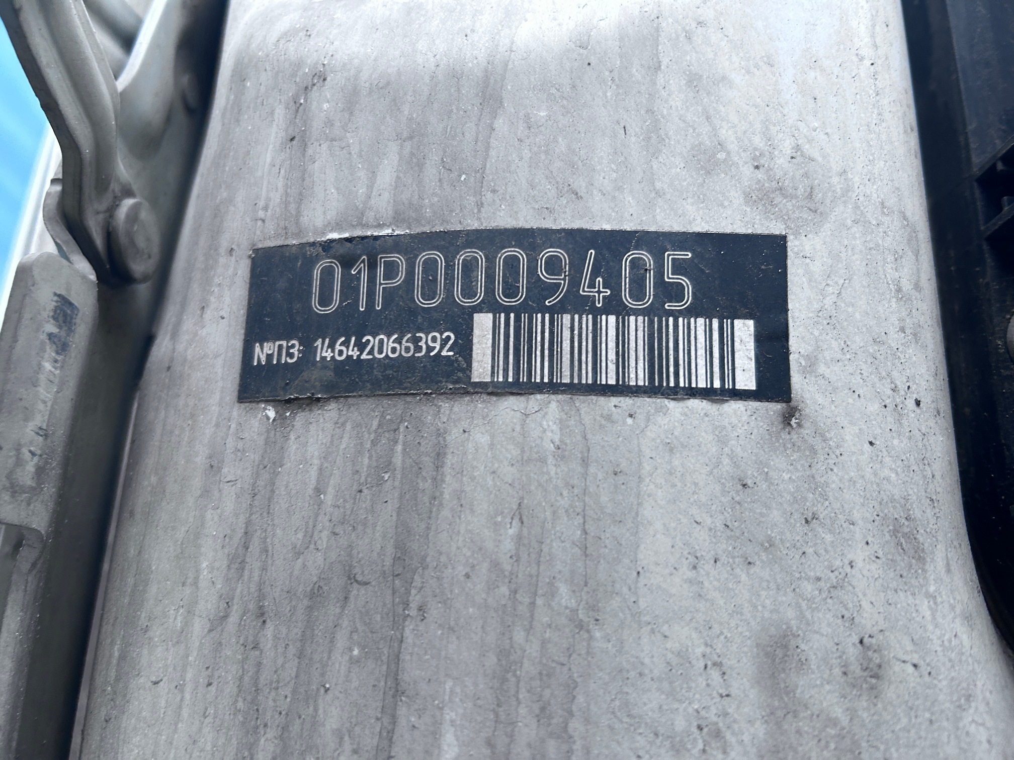 Седельный тягач КАМАЗ 54901-70014-СА 2023 г. - фото 6