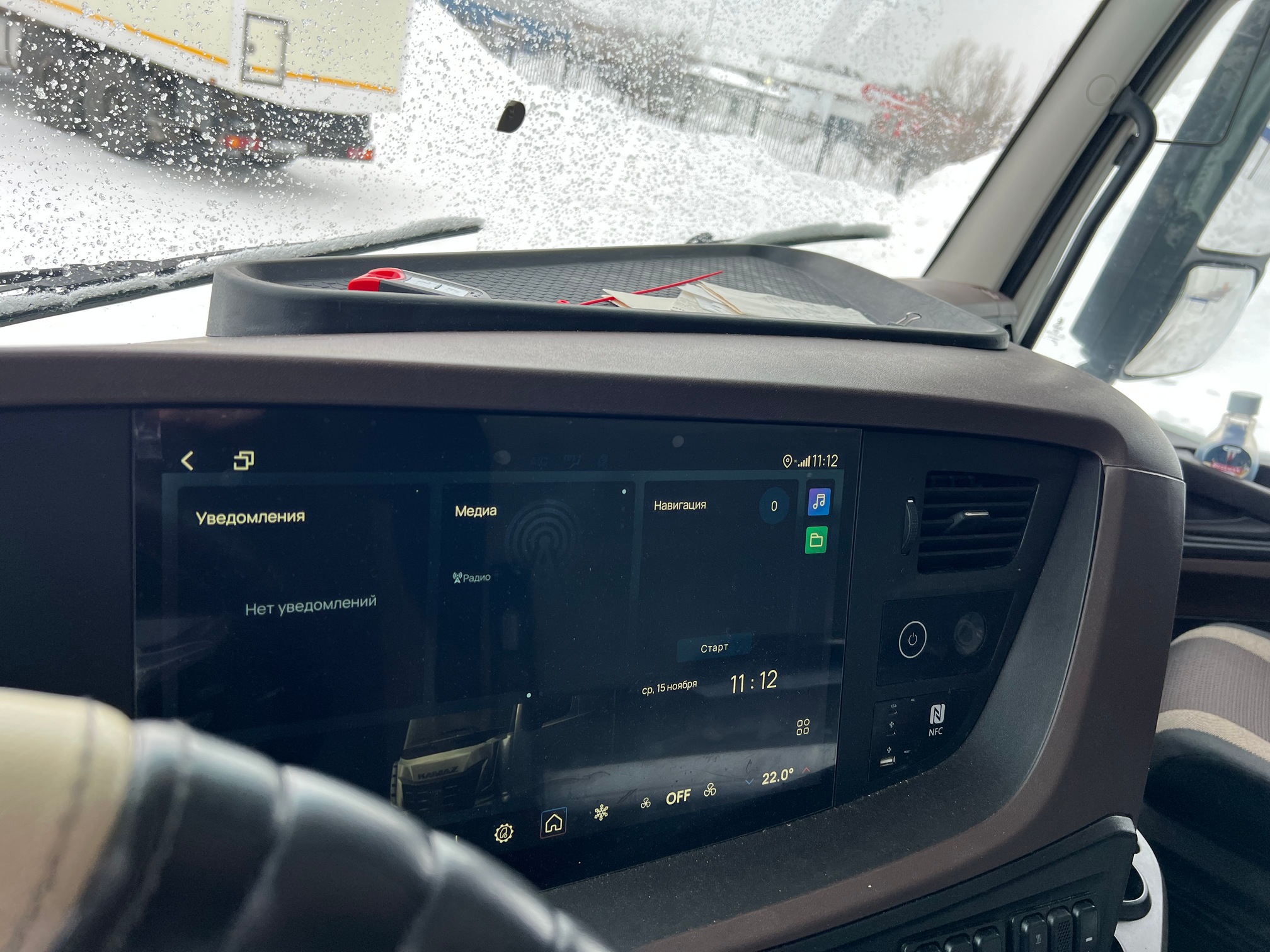 Седельный тягач КАМАЗ 54901-70014-СА 2024 г. - фото 16