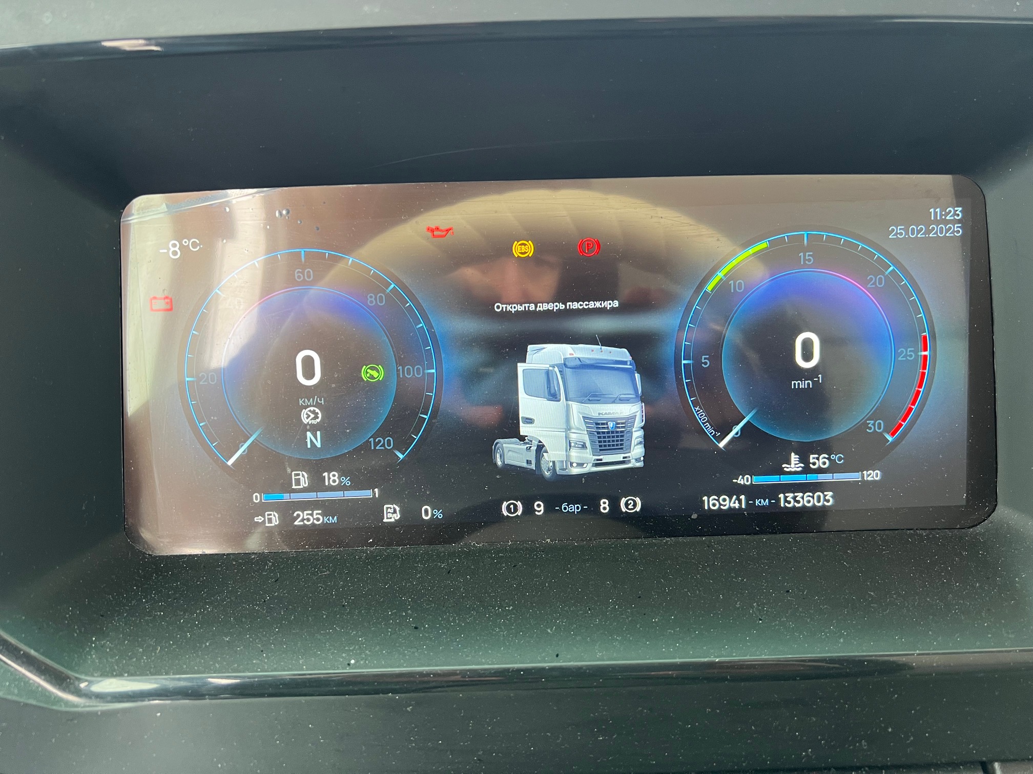 Седельный тягач КАМАЗ 54901-70014-СА 2024 г. - фото 17