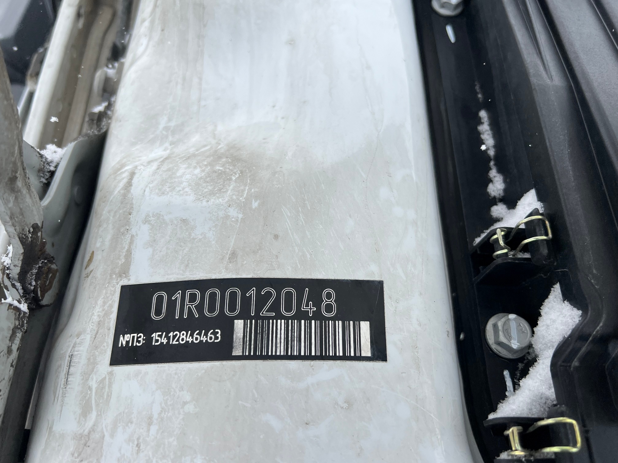 Седельный тягач КАМАЗ 54901-70014-СА 2024 г. - фото 6