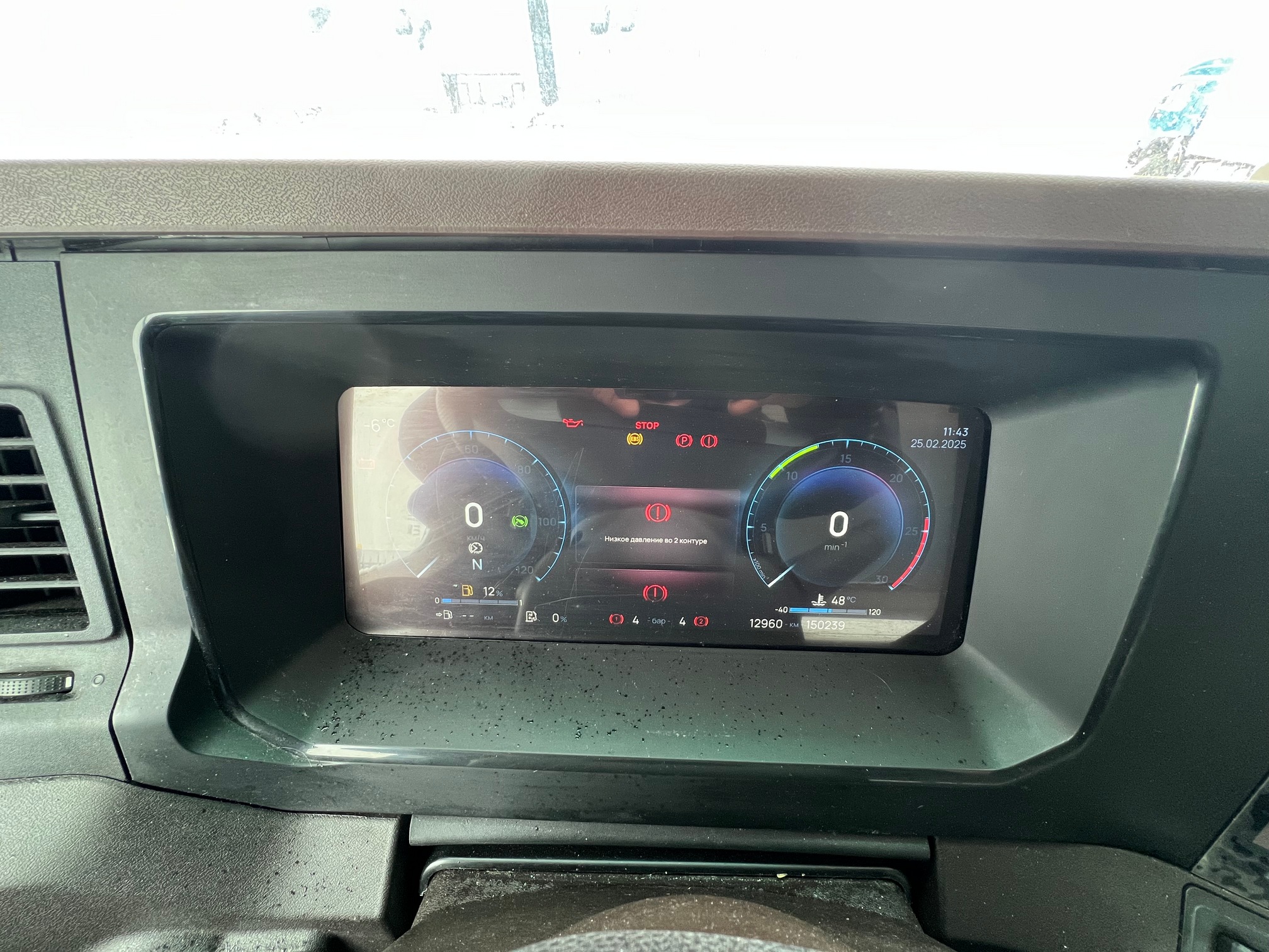 Седельный тягач КАМАЗ 54901-70014-СА 2024 г. - фото 26