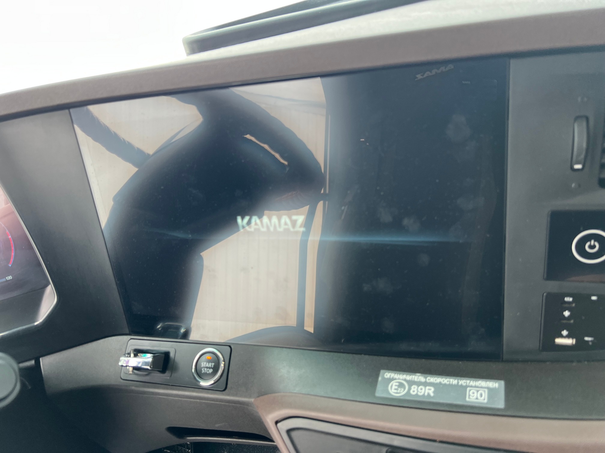 Седельный тягач КАМАЗ 54901-70014-СА 2024 г. - фото 19