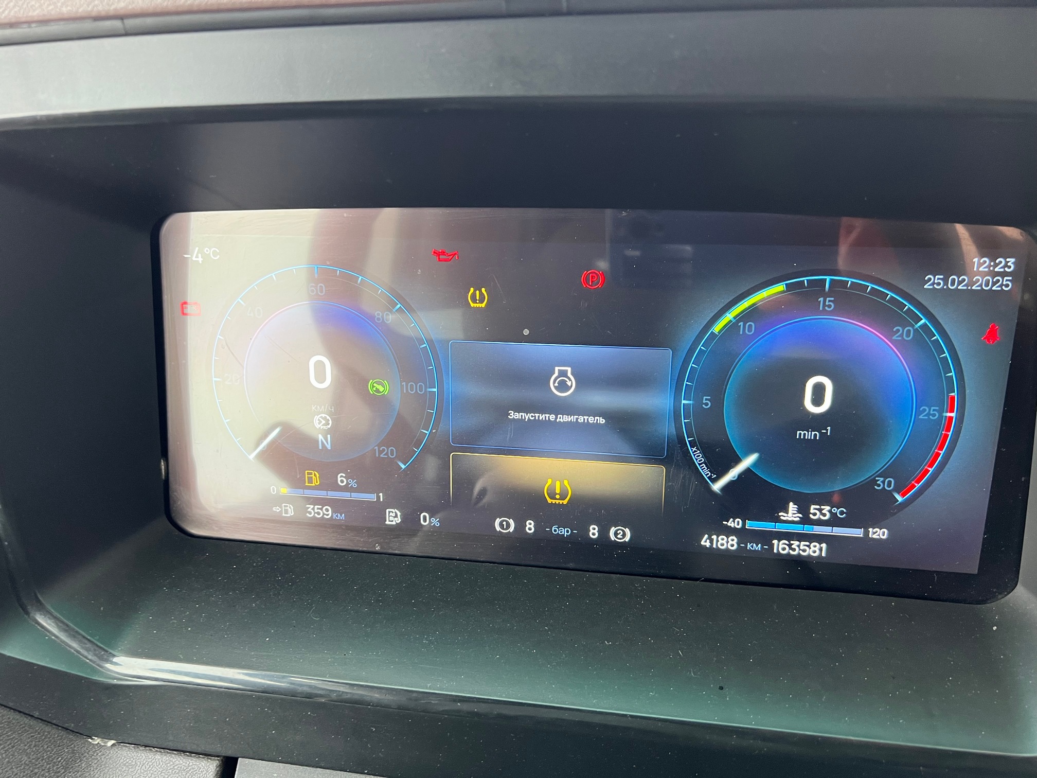 Седельный тягач КАМАЗ 54901-70014-СА 2024 г. - фото 18