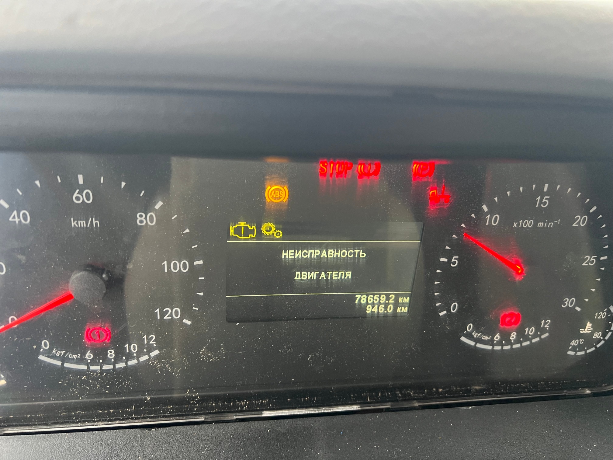 Самосвал КАМАЗ 6520-7080-49 2023 г. - фото 34