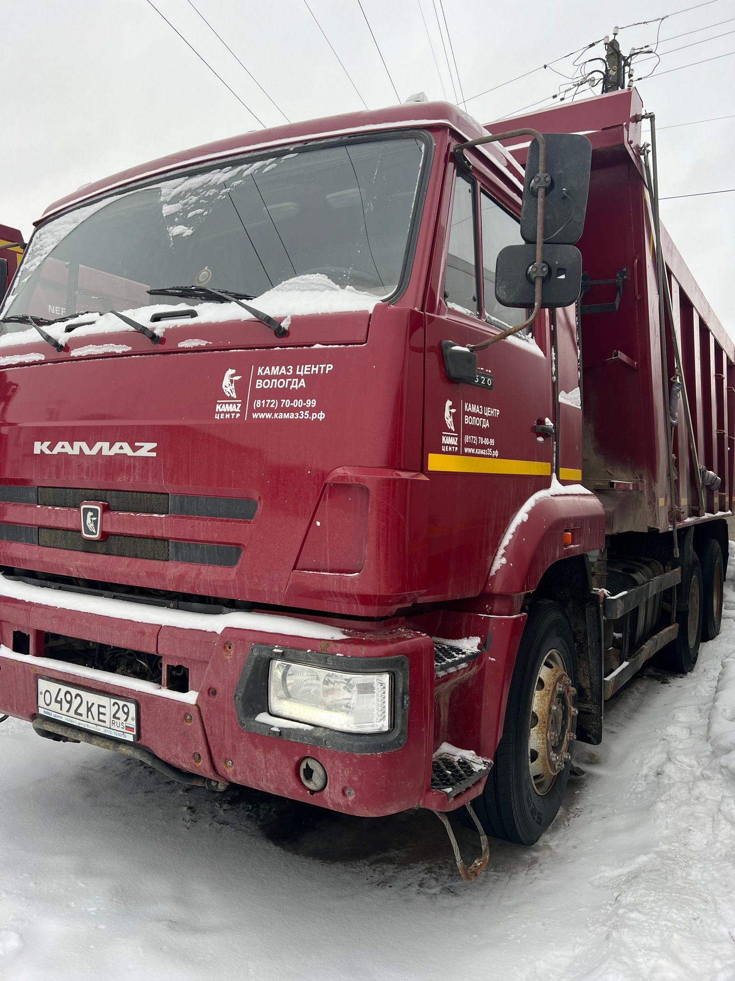 Самосвал КАМАЗ 6520-7080-49 2023 г. - фото 36