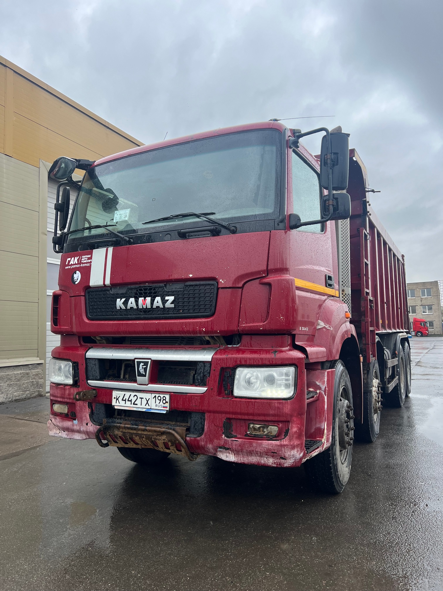 Самосвал КАМАЗ 65801-001-68 (T5) 2021 г.