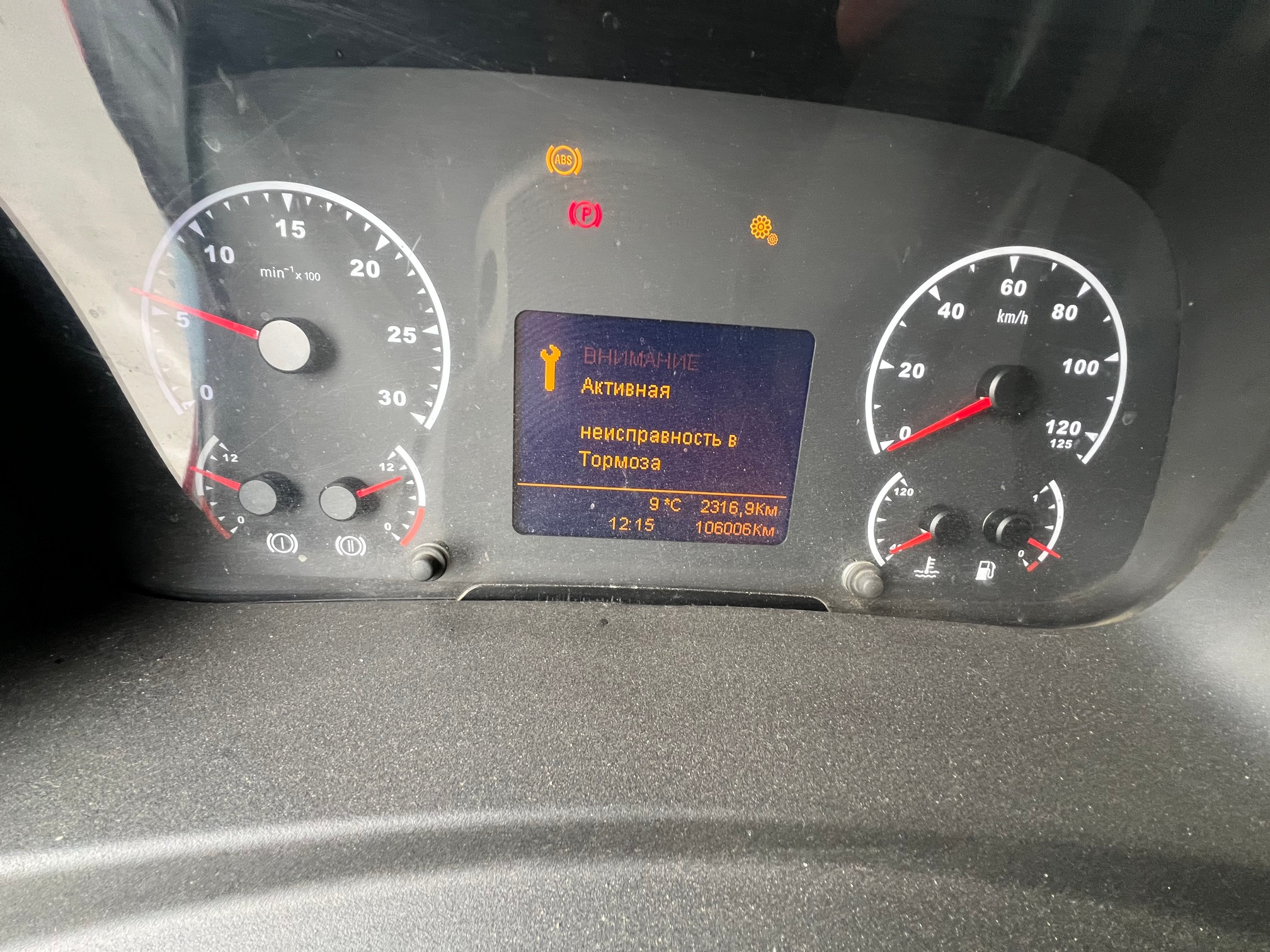 Самосвал КАМАЗ 65801-001-68 (T5) 2021 г. - фото 19