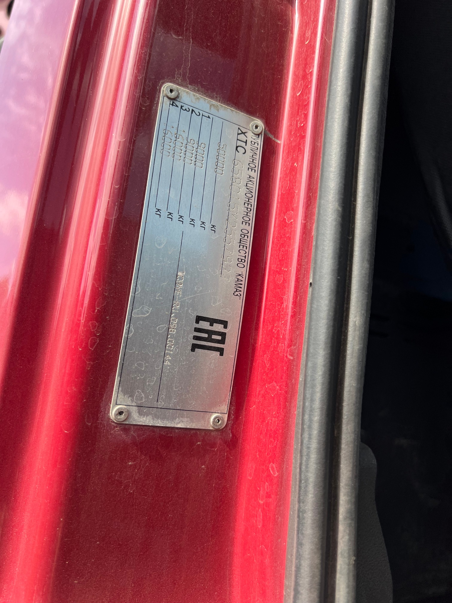 Самосвал КАМАЗ 65801-001-68 (T5) 2021 г. - фото 2