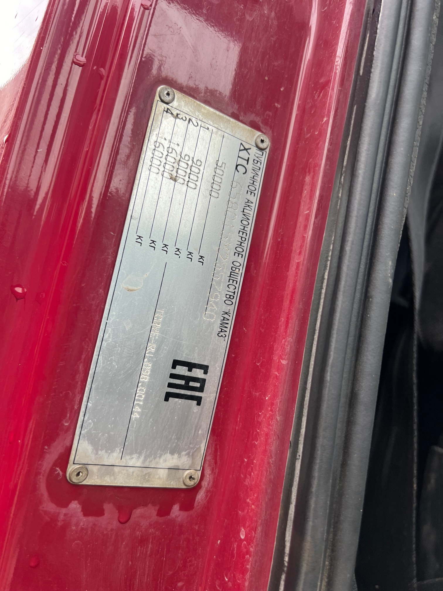 Самосвал КАМАЗ 65801-001-68 (T5) 2021 г. - фото 2