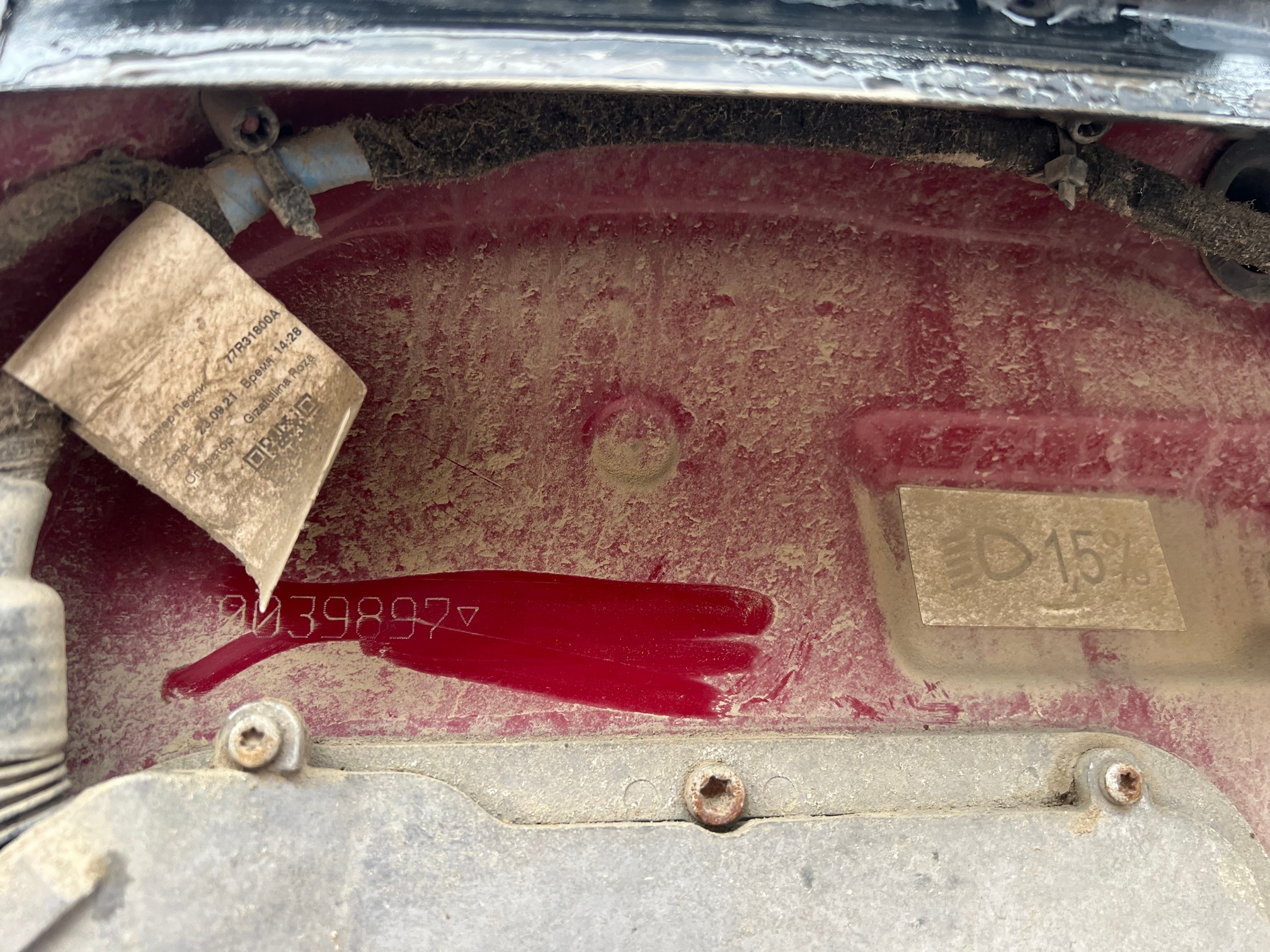 Самосвал КАМАЗ 65801-001-68 (T5) 2021 г. - фото 4