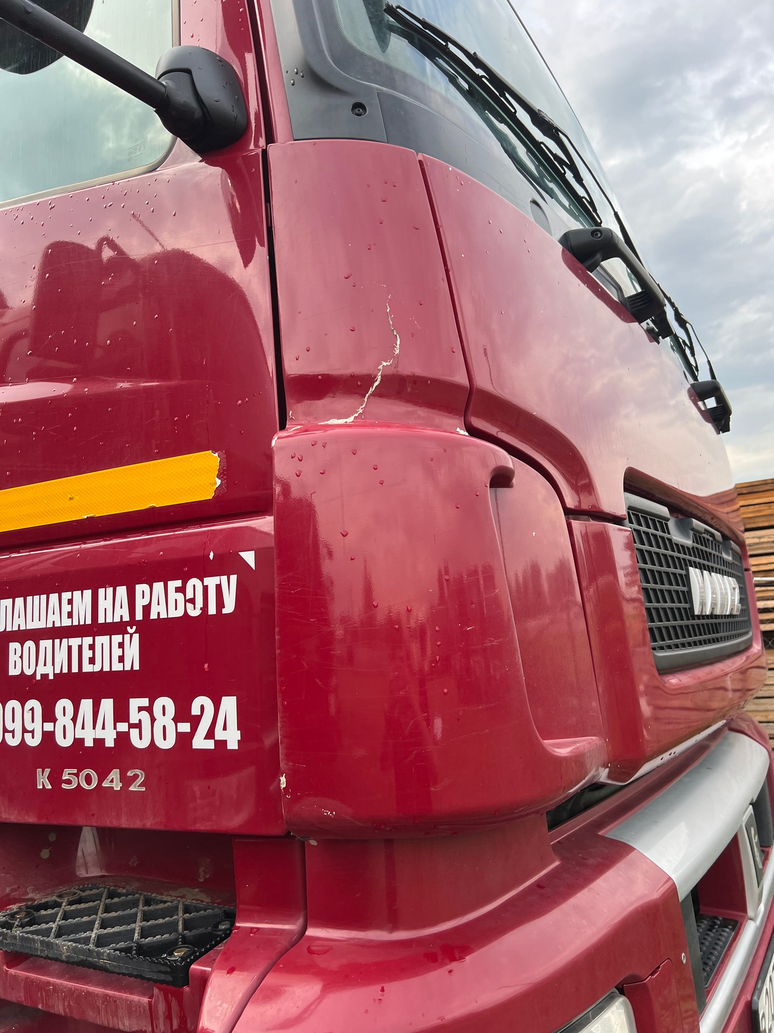 Самосвал КАМАЗ 65801-001-68 (T5) 2021 г. - фото 5