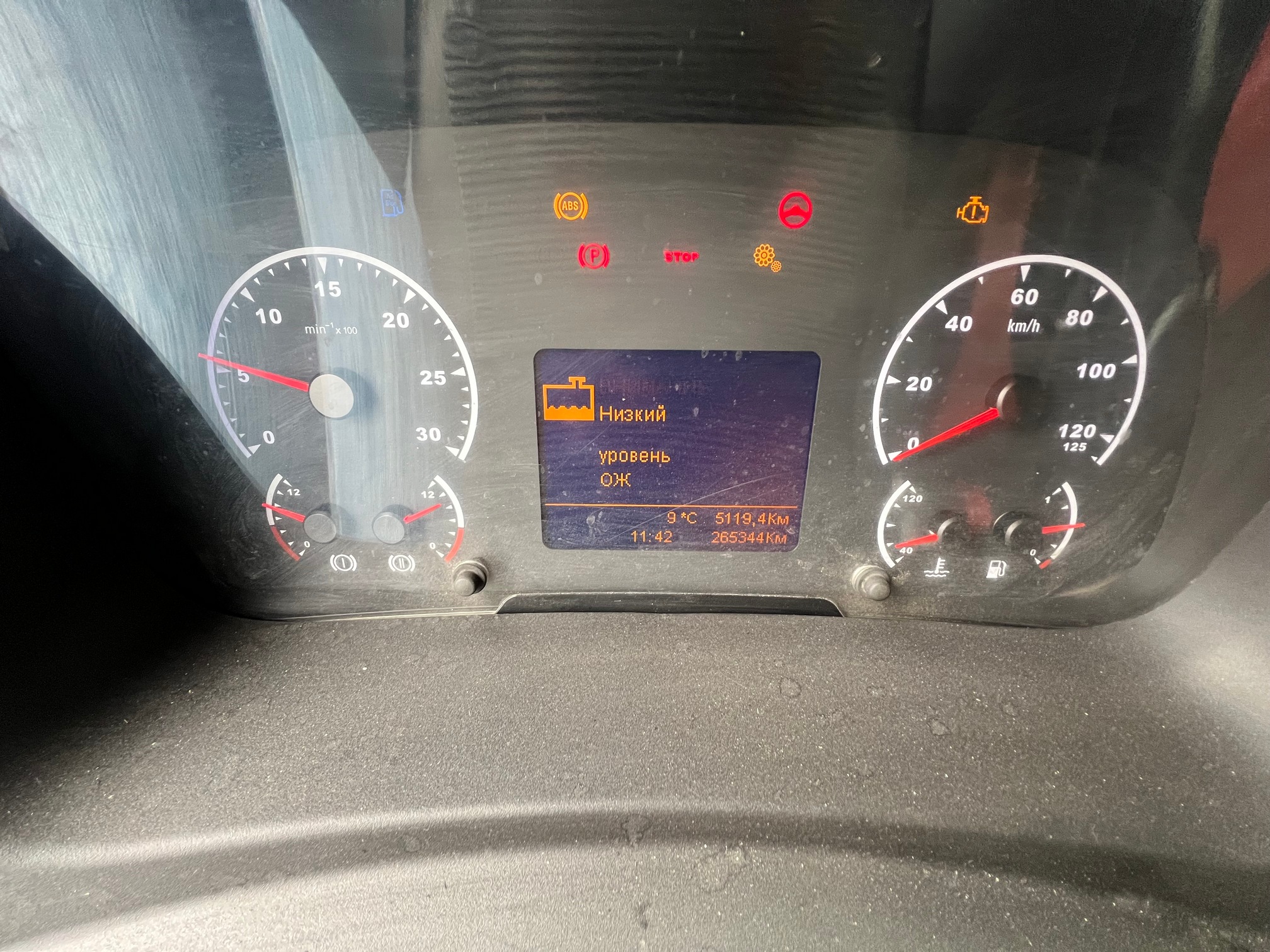 Самосвал КАМАЗ 65801-001-68 (T5) 2021 г. - фото 19