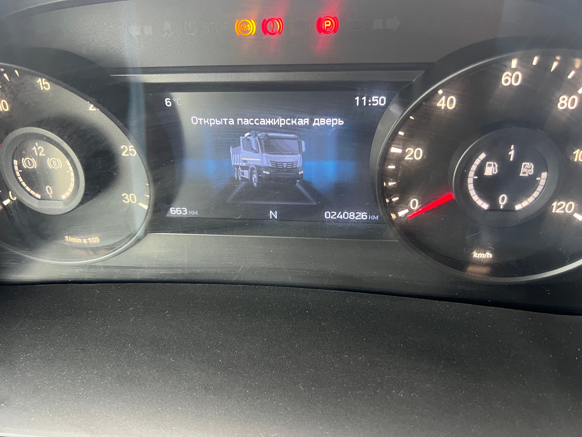 Самосвал КАМАЗ 65951-20001-92 C341-3F50-92 2021 г. - фото 18