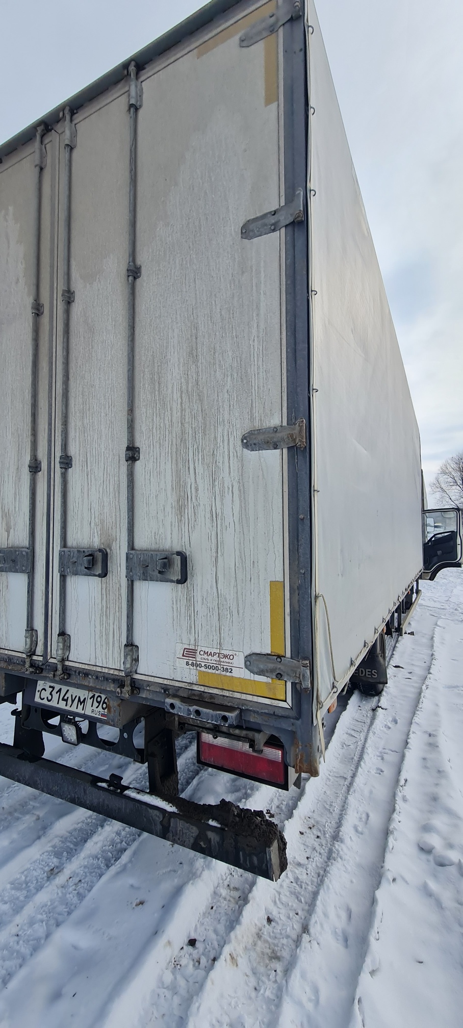 Компас 9 (ш-борт КАМАЗ КОМПАС 57589С (на шКАМАЗ 43089-44511) 2023 г. - фото 35