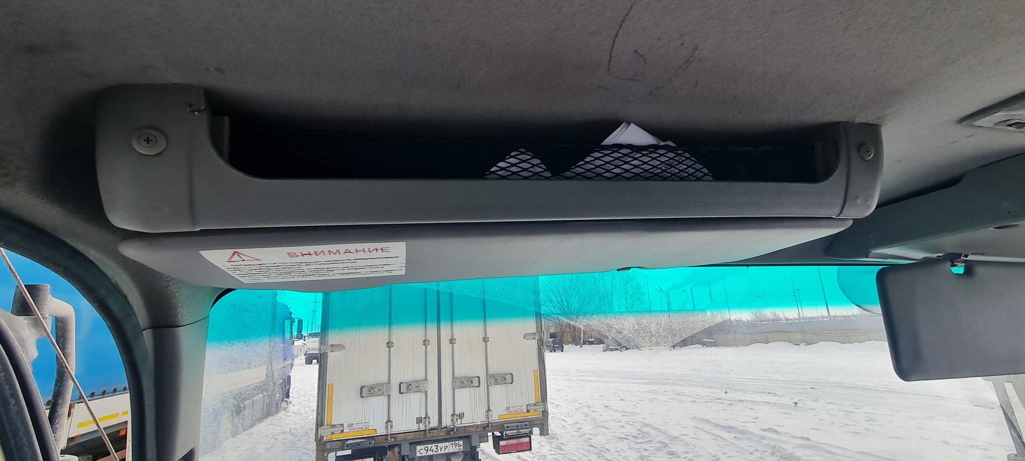 Компас 9 (ш-борт КАМАЗ КОМПАС 57589С (на шКАМАЗ 43089-44511) 2023 г. - фото 46