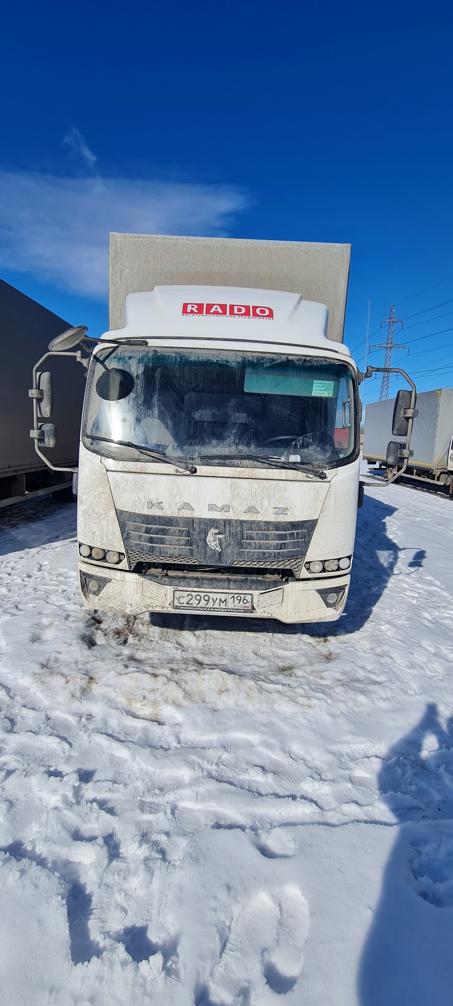 Компас 9 (ш-борт КАМАЗ КОМПАС 57589С (на шКАМАЗ 43089-44511) 2023 г.