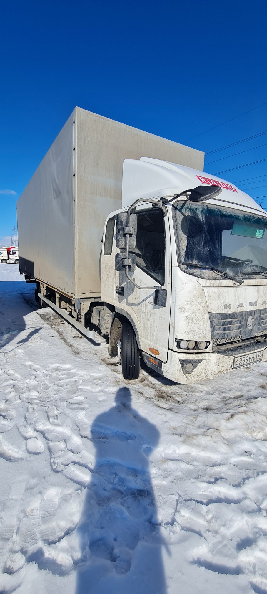 Компас 9 (ш-борт КАМАЗ КОМПАС 57589С (на шКАМАЗ 43089-44511) 2023 г. - фото 2