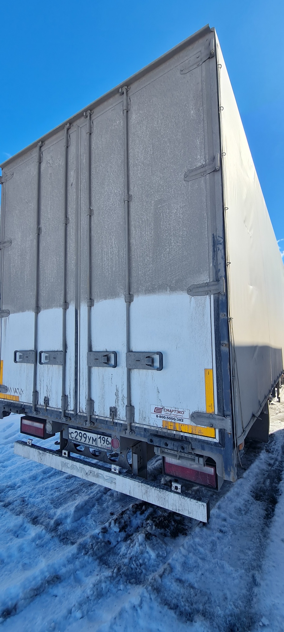 Компас 9 (ш-борт КАМАЗ КОМПАС 57589С (на шКАМАЗ 43089-44511) 2023 г. - фото 32