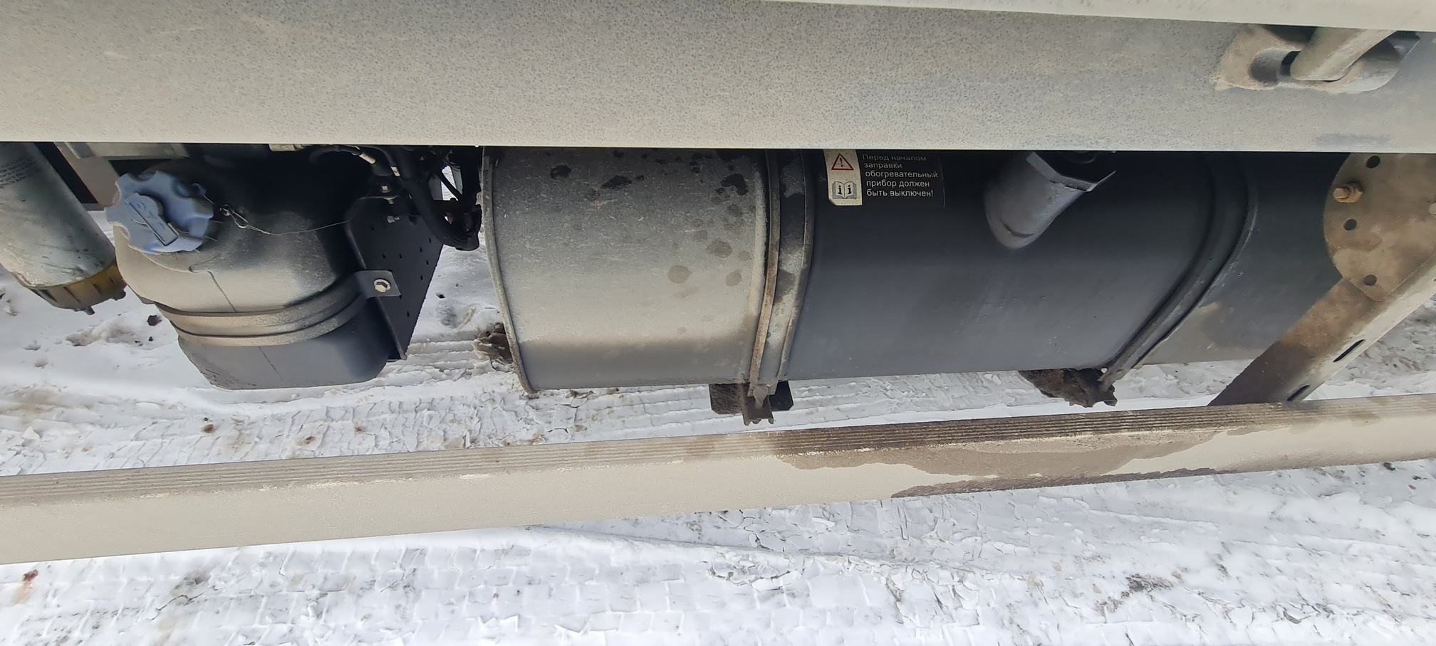 Компас 9 (а/м 47211С с бортов.платформой на ш.КАМАЗ 43089) 2023 г. - фото 54