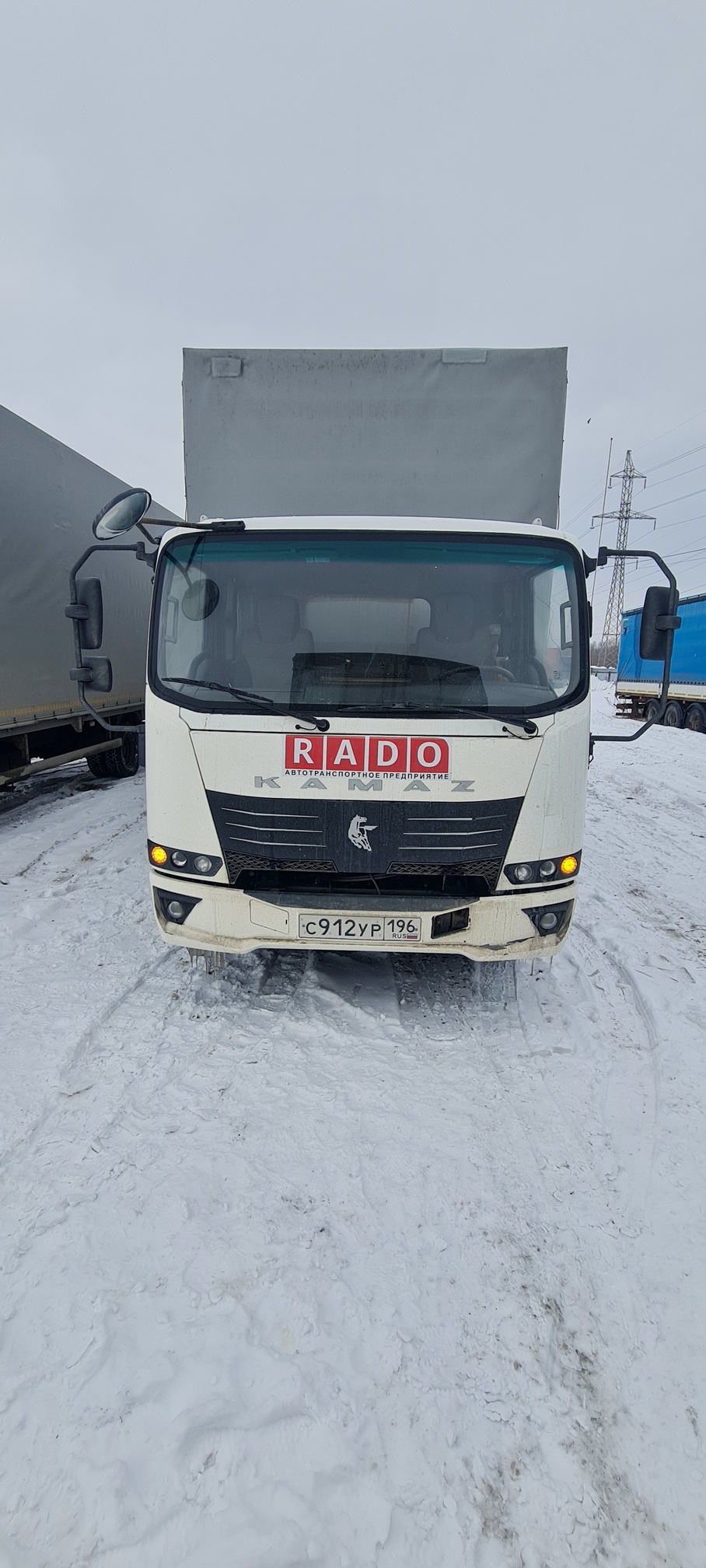 Компас 9 (а/м 47211С с бортов.платформой на ш.КАМАЗ 43089) 2023 г. - фото 3