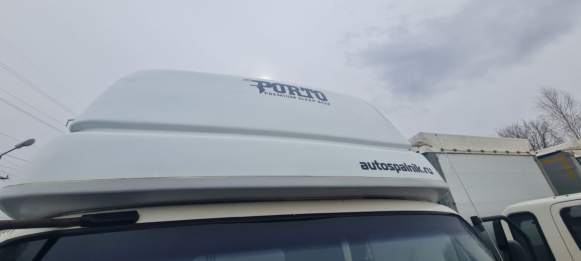 Компас 9 (а/м 4389 на ш КАМАЗ 43089-44511-F5) 2023 г. - фото 5