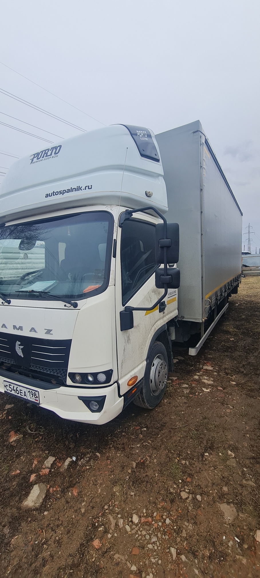 Компас 9 (а/м 4389 на ш КАМАЗ 43089-44511-F5) 2023 г. - фото 27