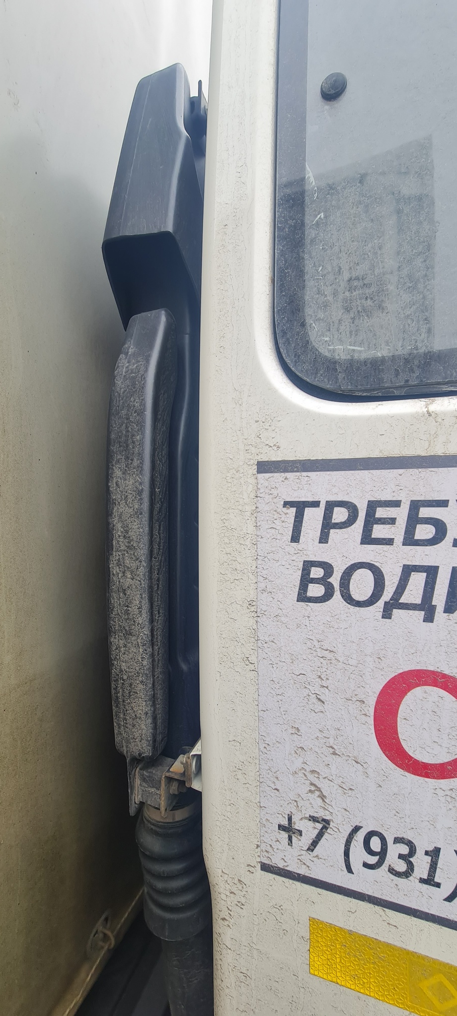 Компас 9 (а/м 4389 на ш КАМАЗ 43089-44511-F5) 2023 г. - фото 17