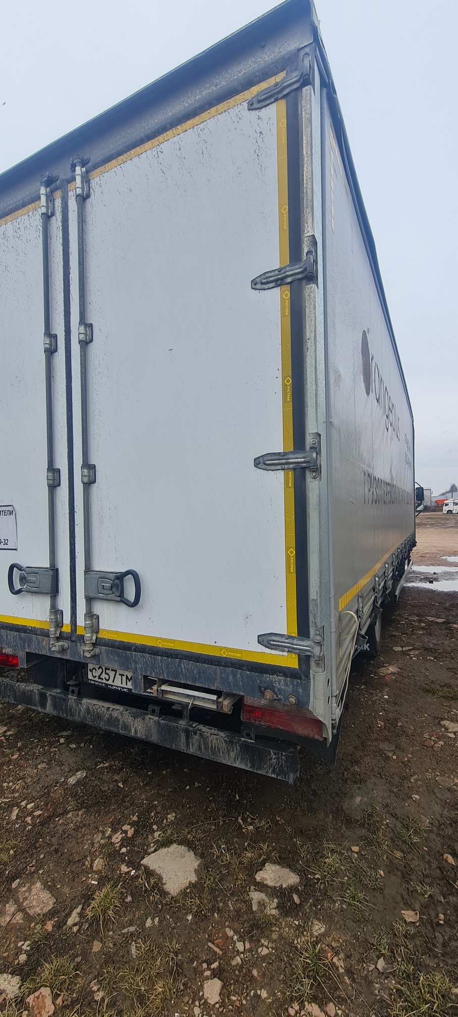 Компас 9 (а/м 4389 на ш КАМАЗ 43089-44511-F5) 2023 г. - фото 28