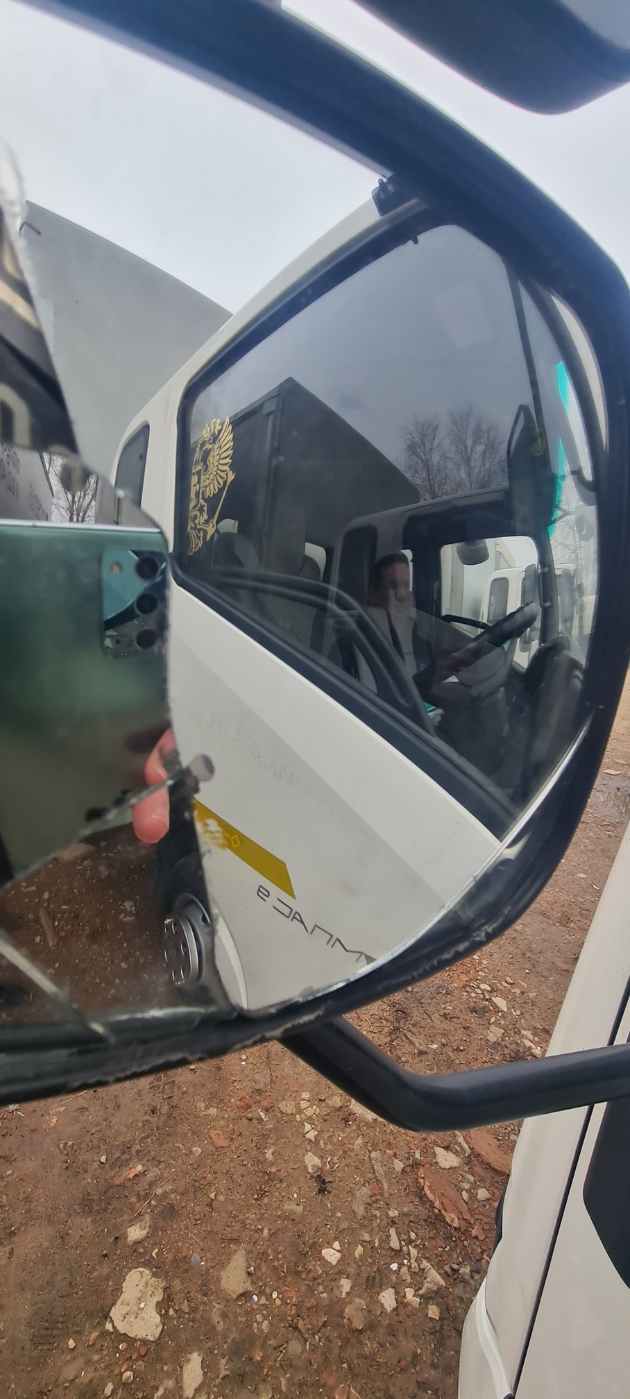 Компас 9 (а/м 4389 на ш КАМАЗ 43089-44511-F5) 2023 г. - фото 32