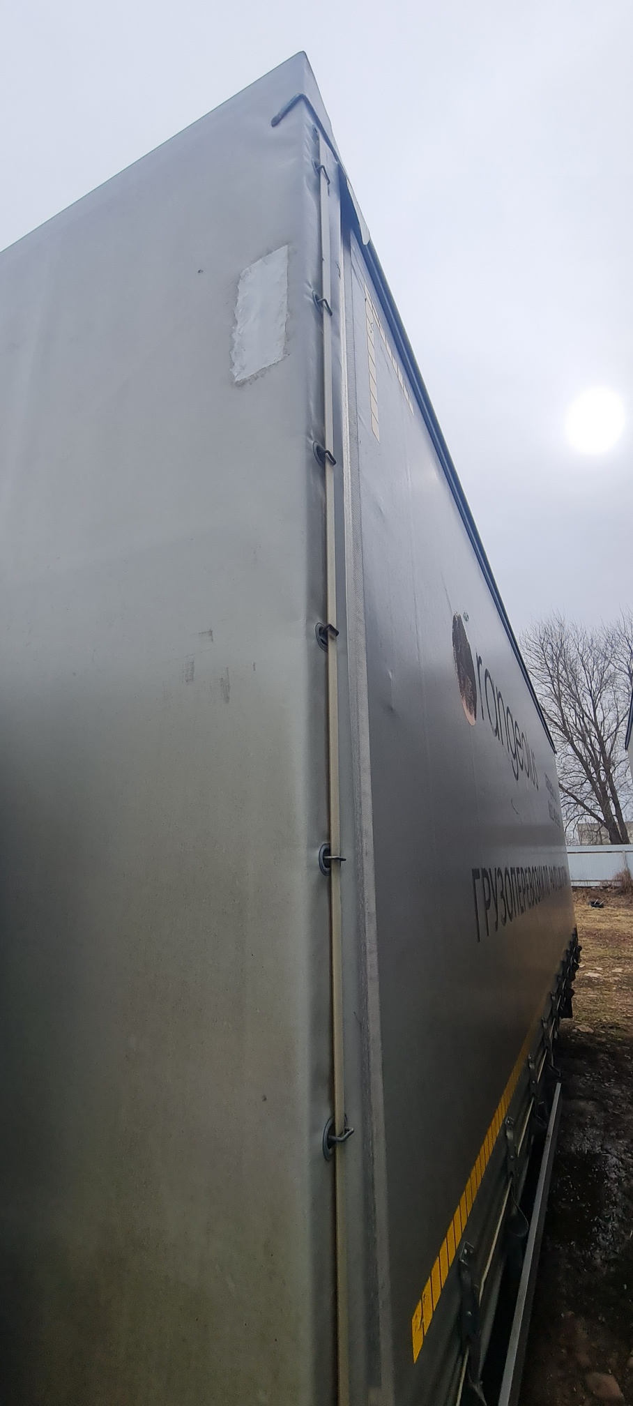 Компас 9 (а/м 4389 на ш КАМАЗ 43089-44511-F5) 2023 г. - фото 43