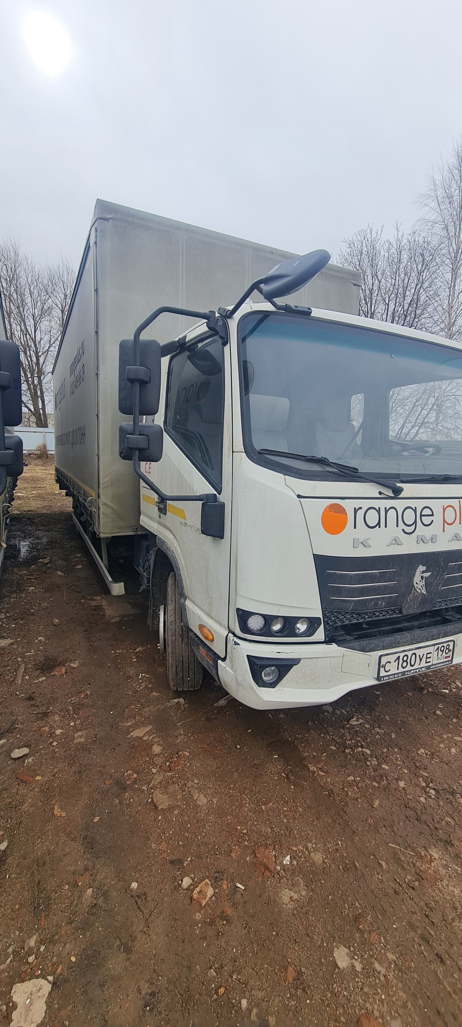 Компас 9 (а/м 4389 на ш КАМАЗ 43089-44511-F5) 2023 г. - фото 4