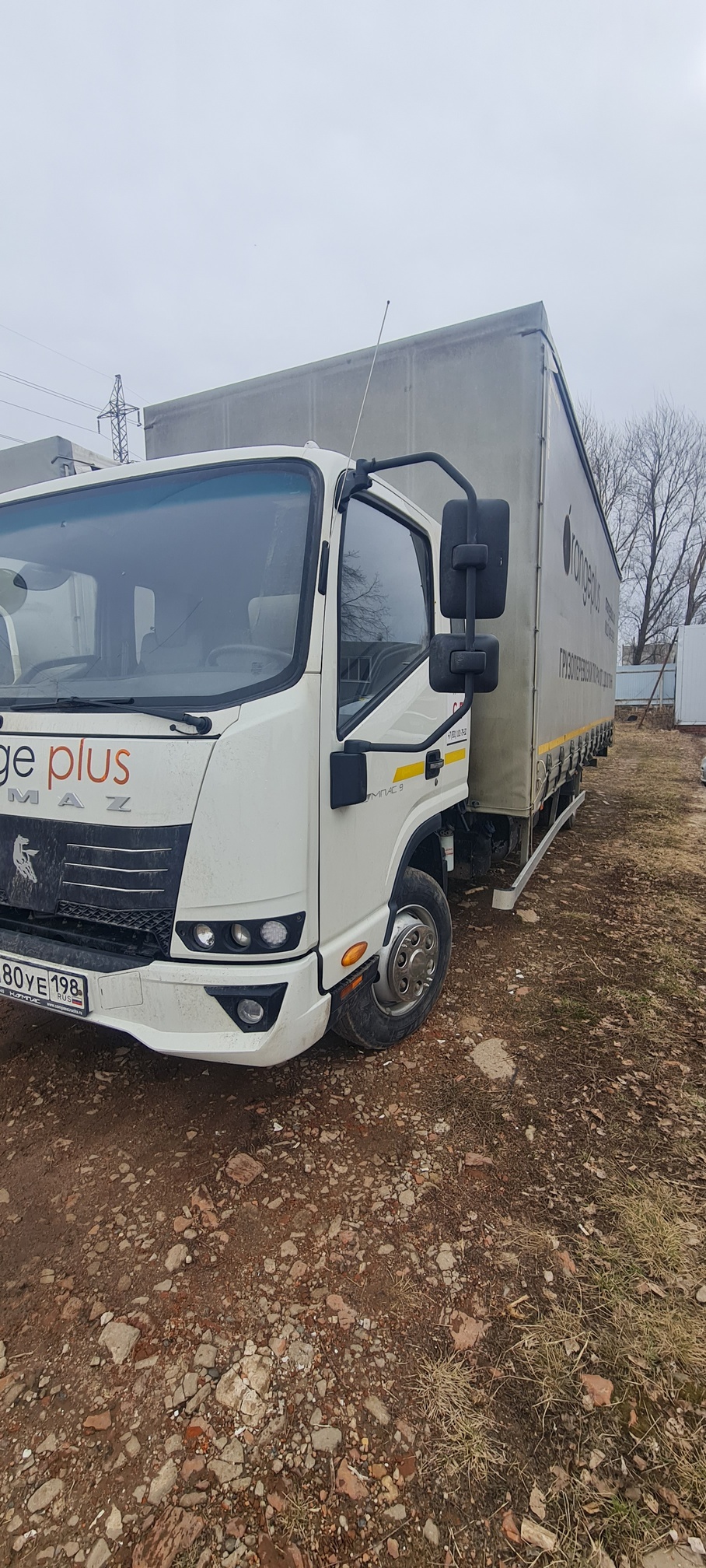 Компас 9 (а/м 4389 на ш КАМАЗ 43089-44511-F5) 2023 г. - фото 28