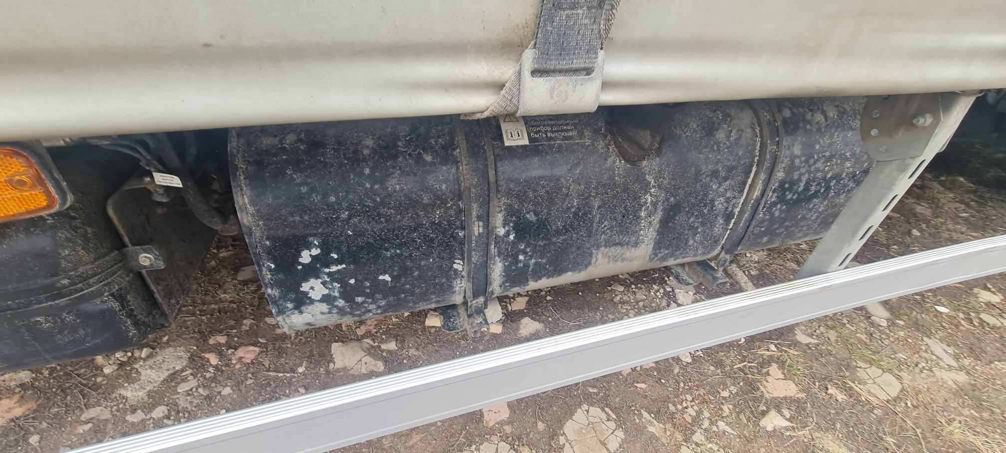 Компас 9 (а/м 4389 на ш КАМАЗ 43089-44511-F5) 2023 г. - фото 44