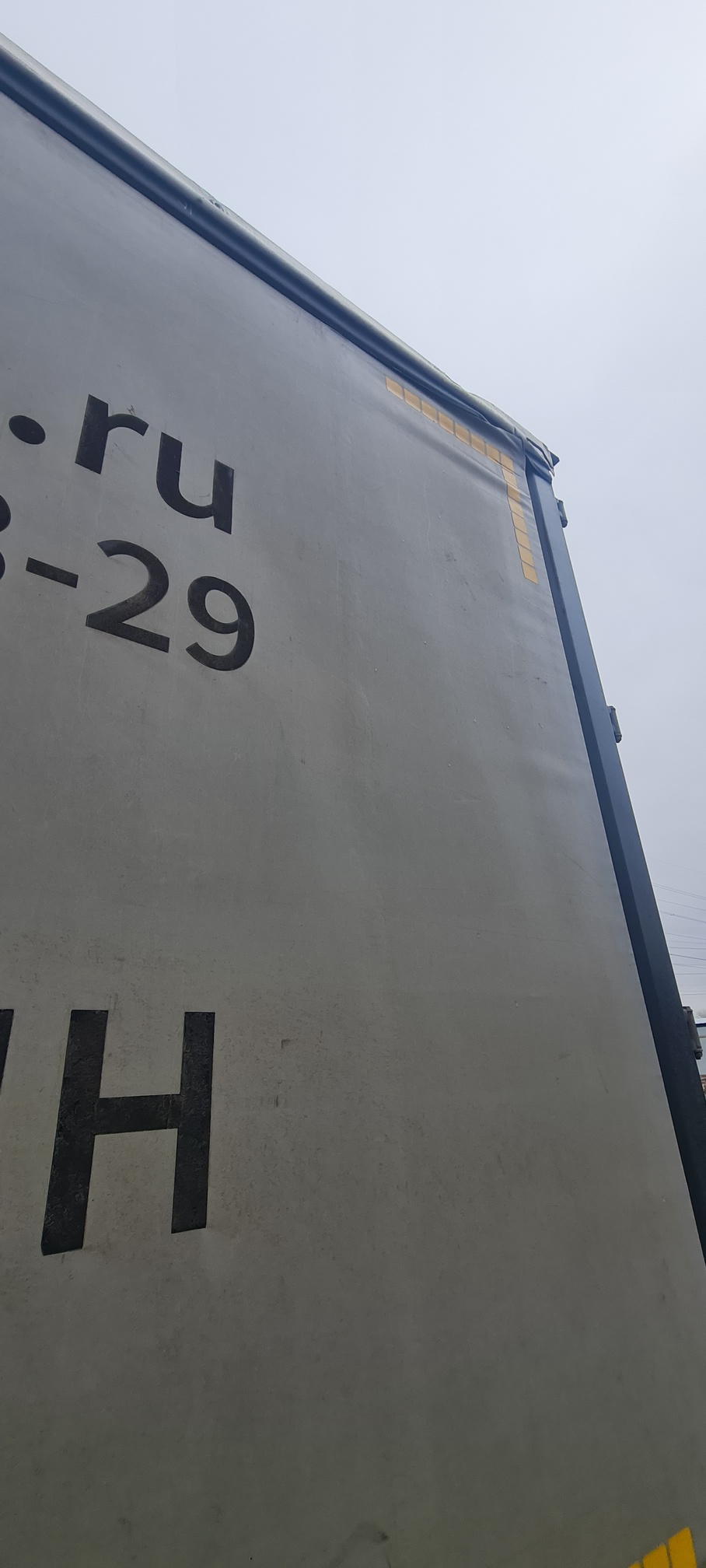 Компас 9 (а/м 4389 на ш КАМАЗ 43089-44511-F5) 2023 г. - фото 48