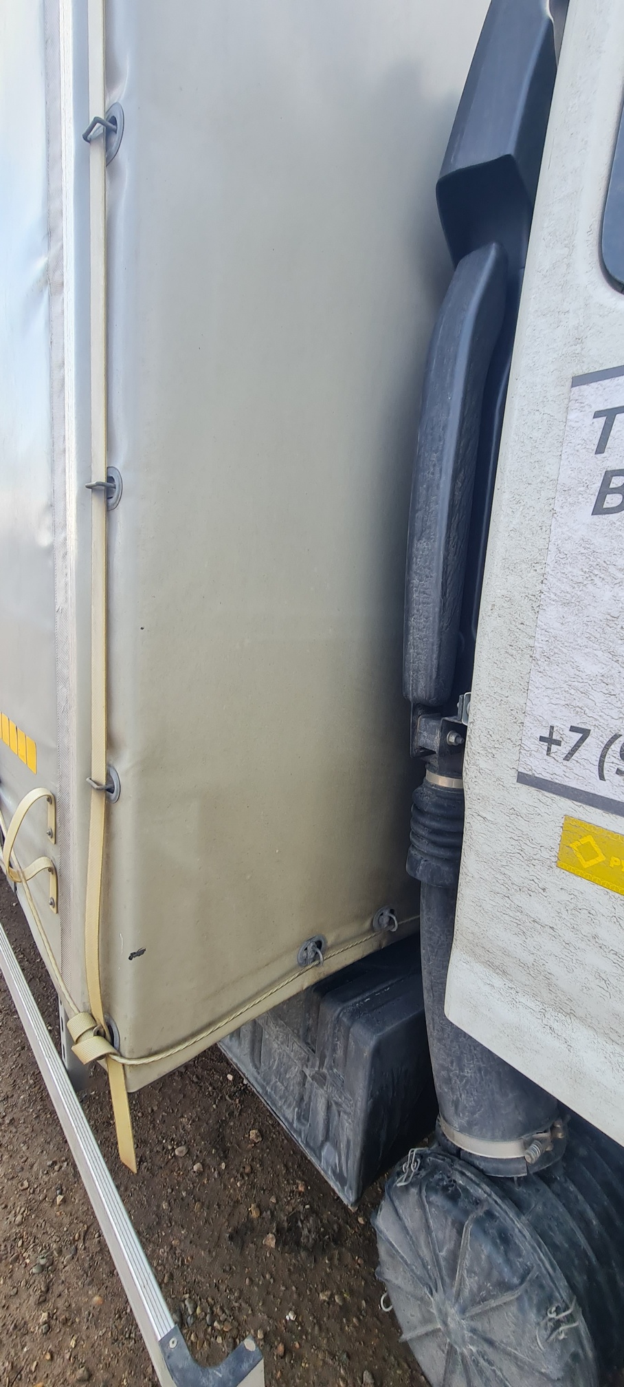 Компас 9 (а/м 4389 на ш КАМАЗ 43089-44511-F5) 2023 г. - фото 21