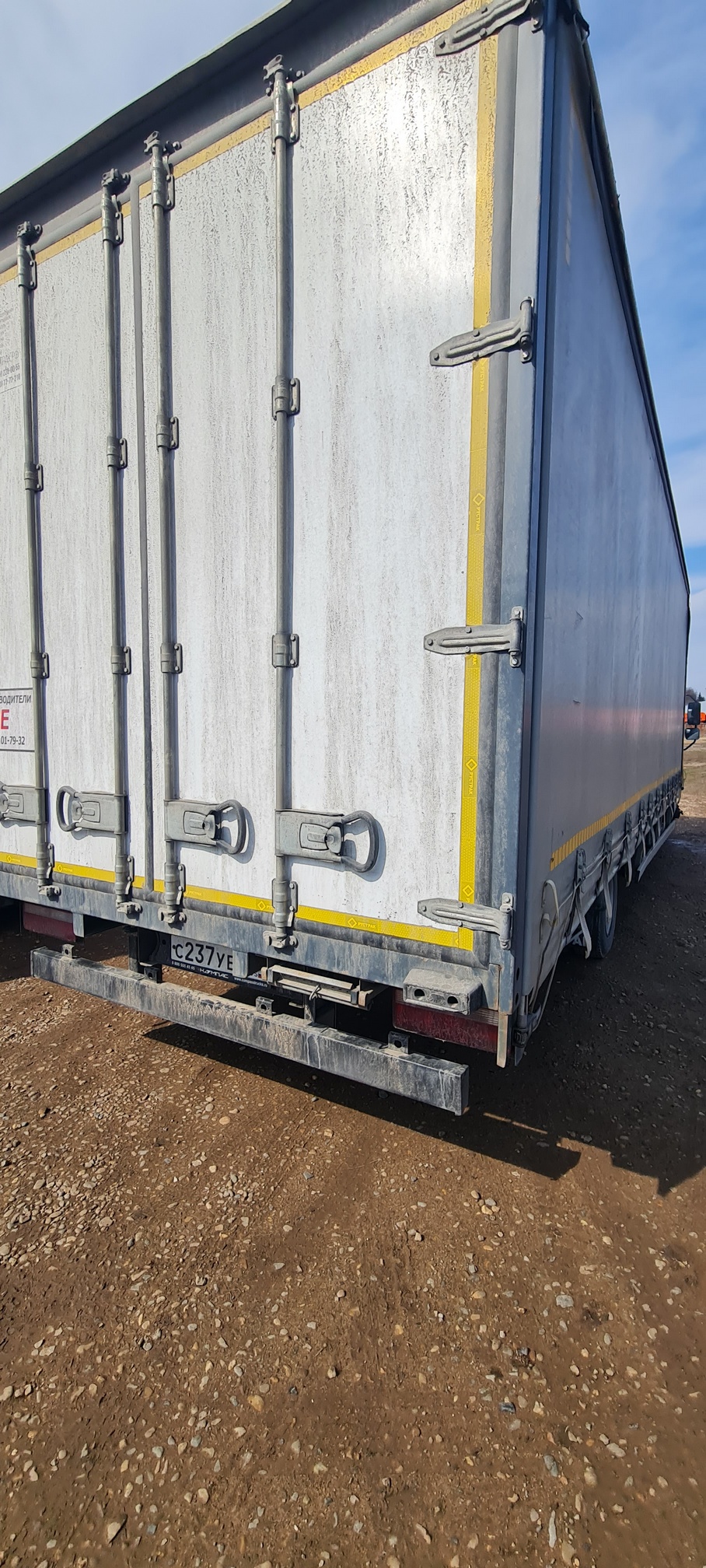 Компас 9 (а/м 4389 на ш КАМАЗ 43089-44511-F5) 2023 г. - фото 32