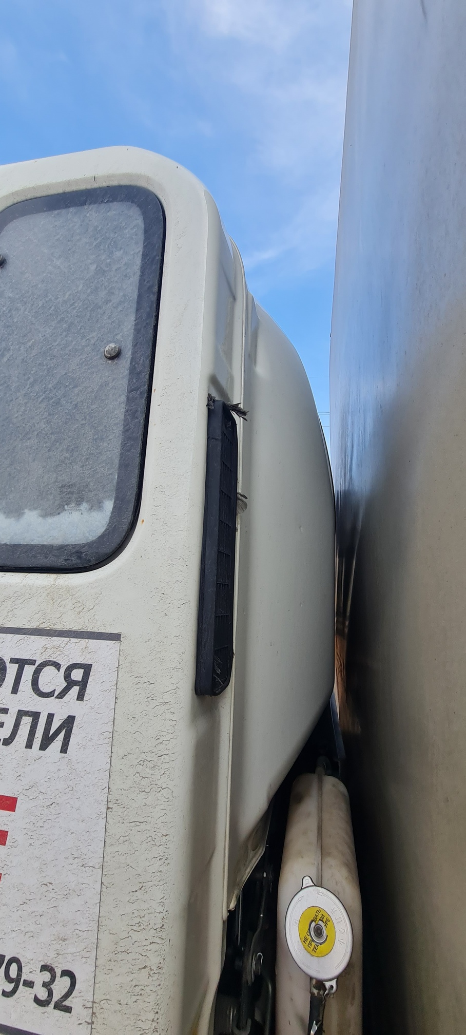 Компас 9 (а/м 4389 на ш КАМАЗ 43089-44511-F5) 2023 г. - фото 47