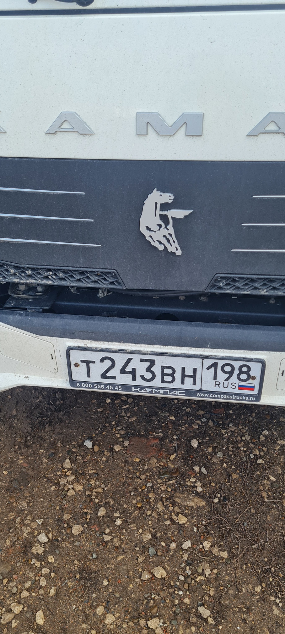 Компас 9 (а/м 4389 на ш КАМАЗ 43089-44511-F5) 2023 г.