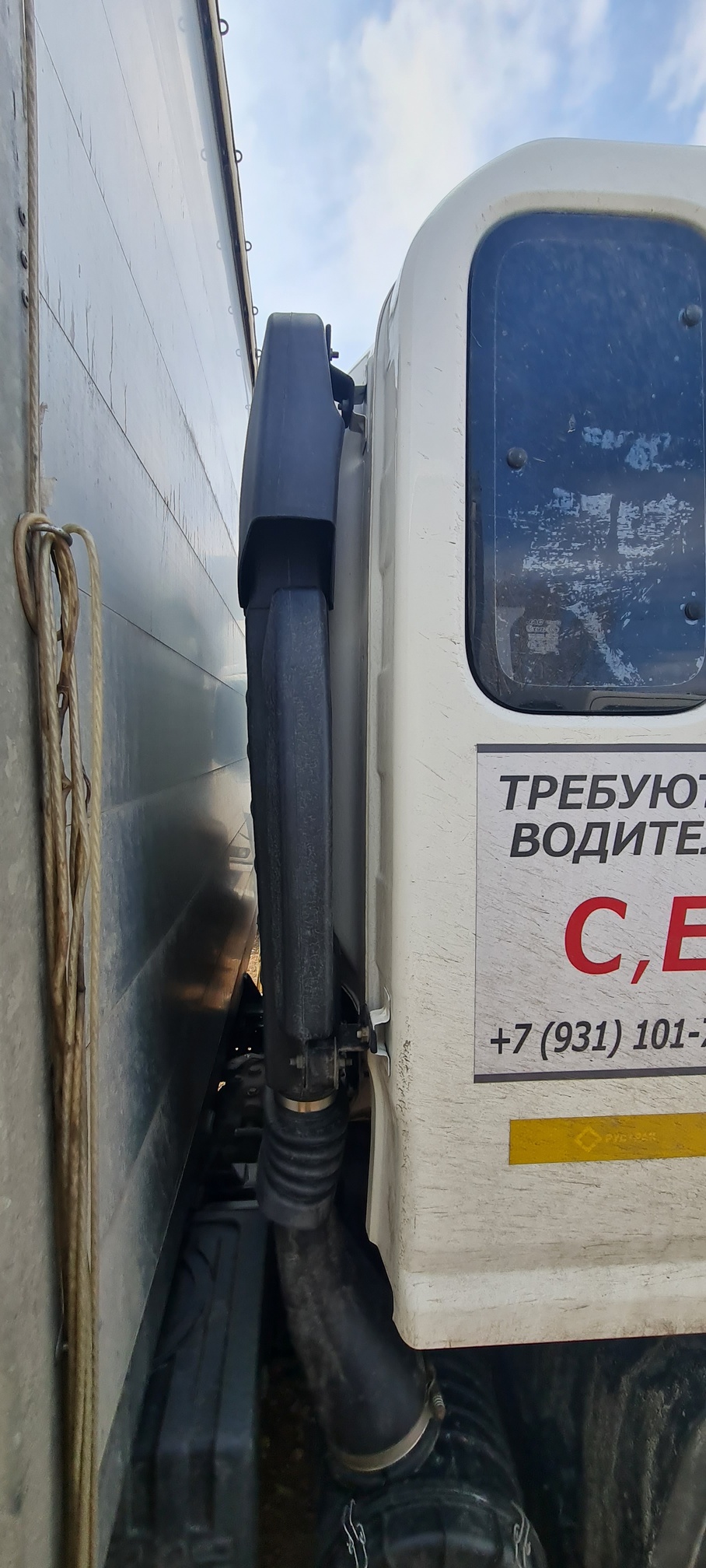 Компас 9 (а/м 4389 на ш КАМАЗ 43089-44511-F5) 2023 г. - фото 19